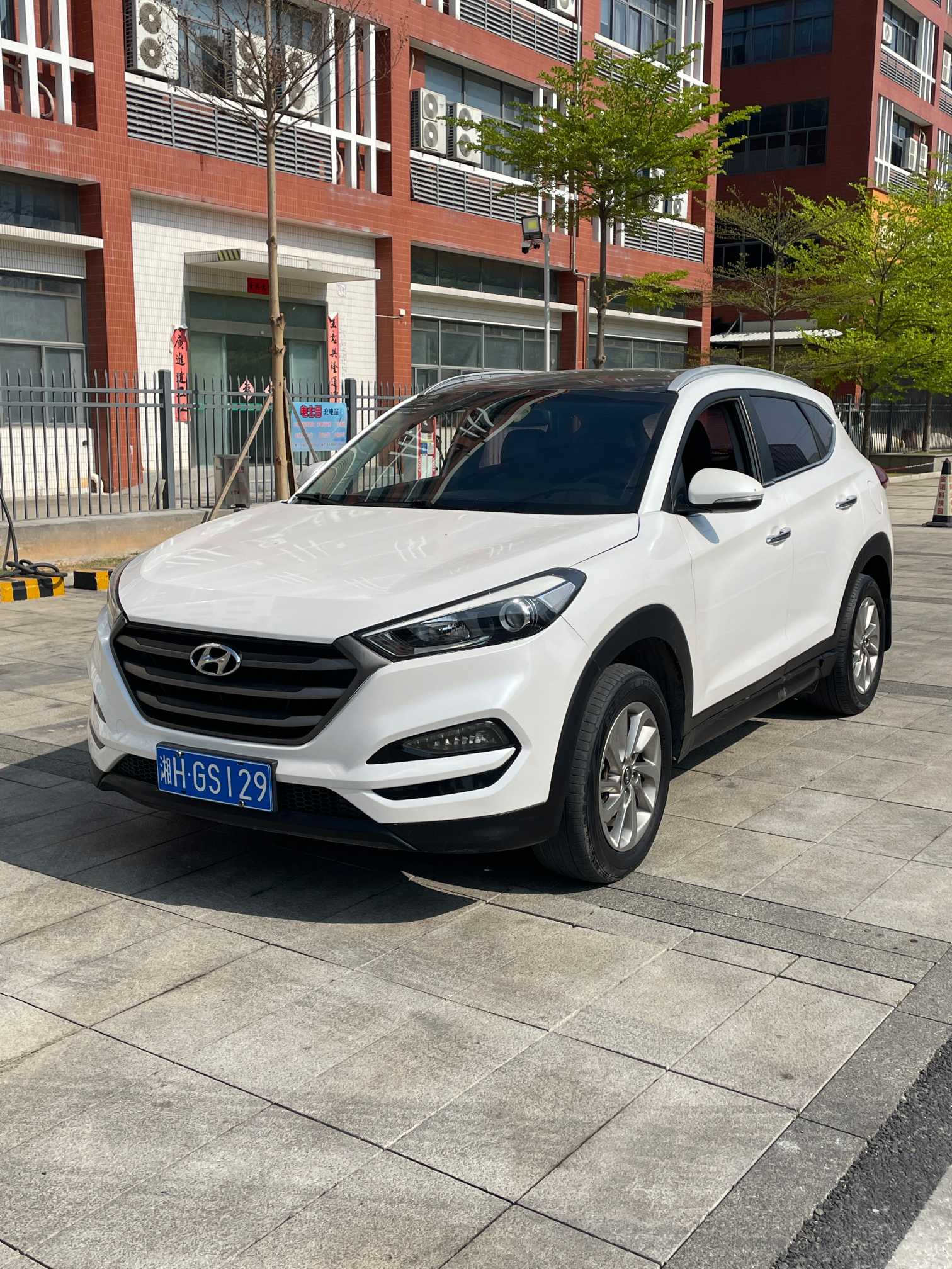 Hyundai Tucson 2016 صورة سيارة 