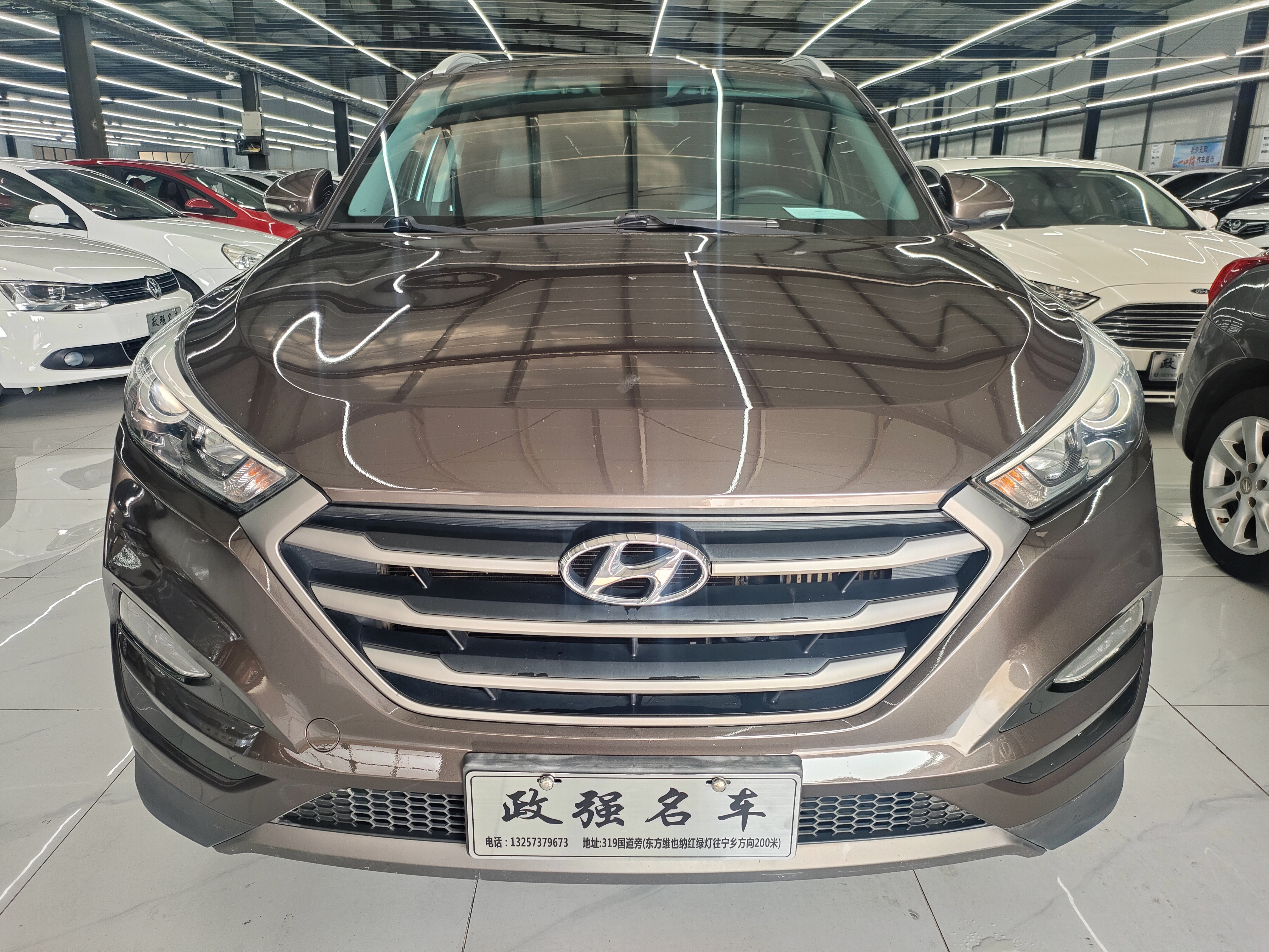 Hyundai Tucson 2017 car image 