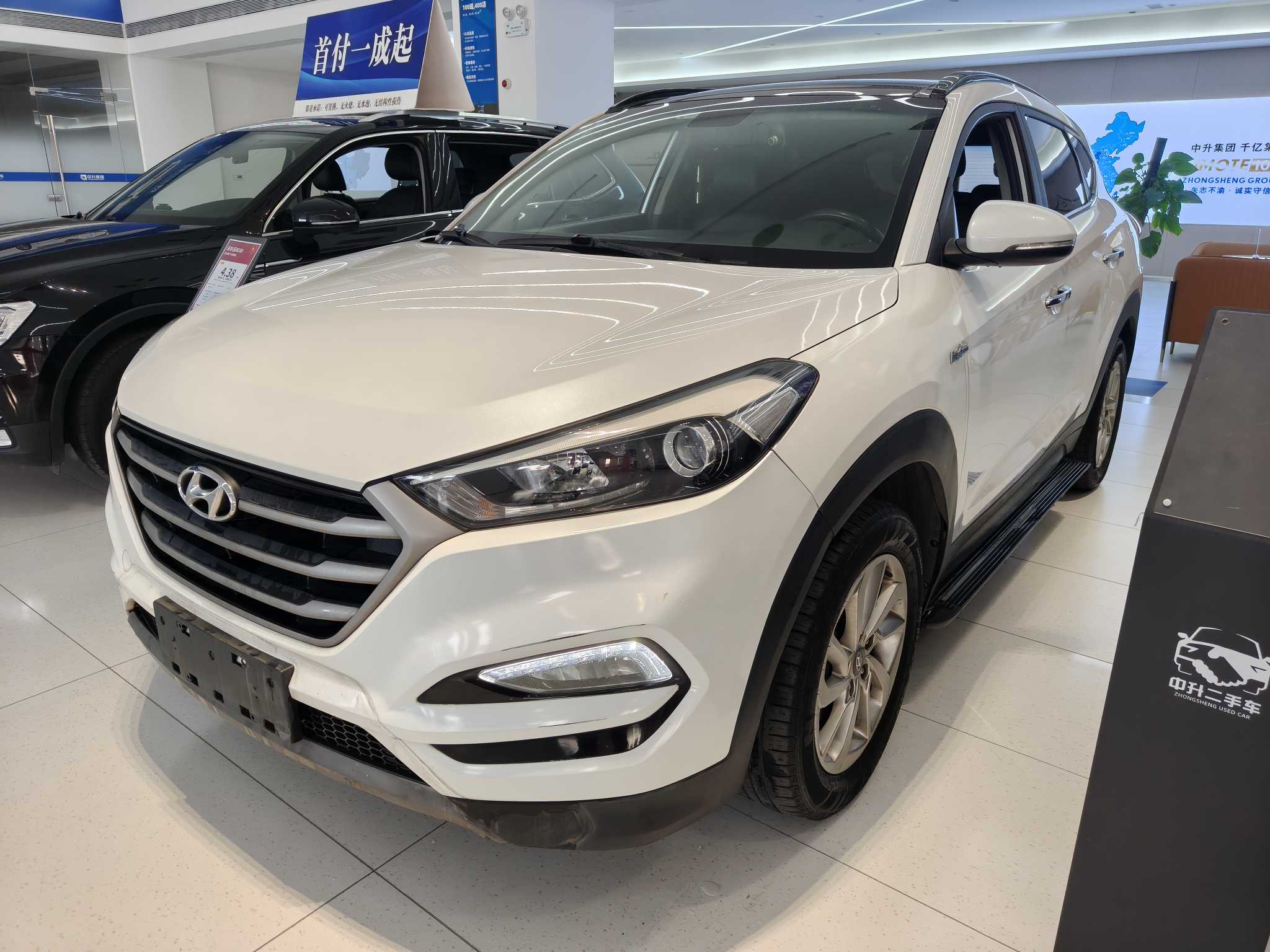 Hyundai Tucson 2017 car image 