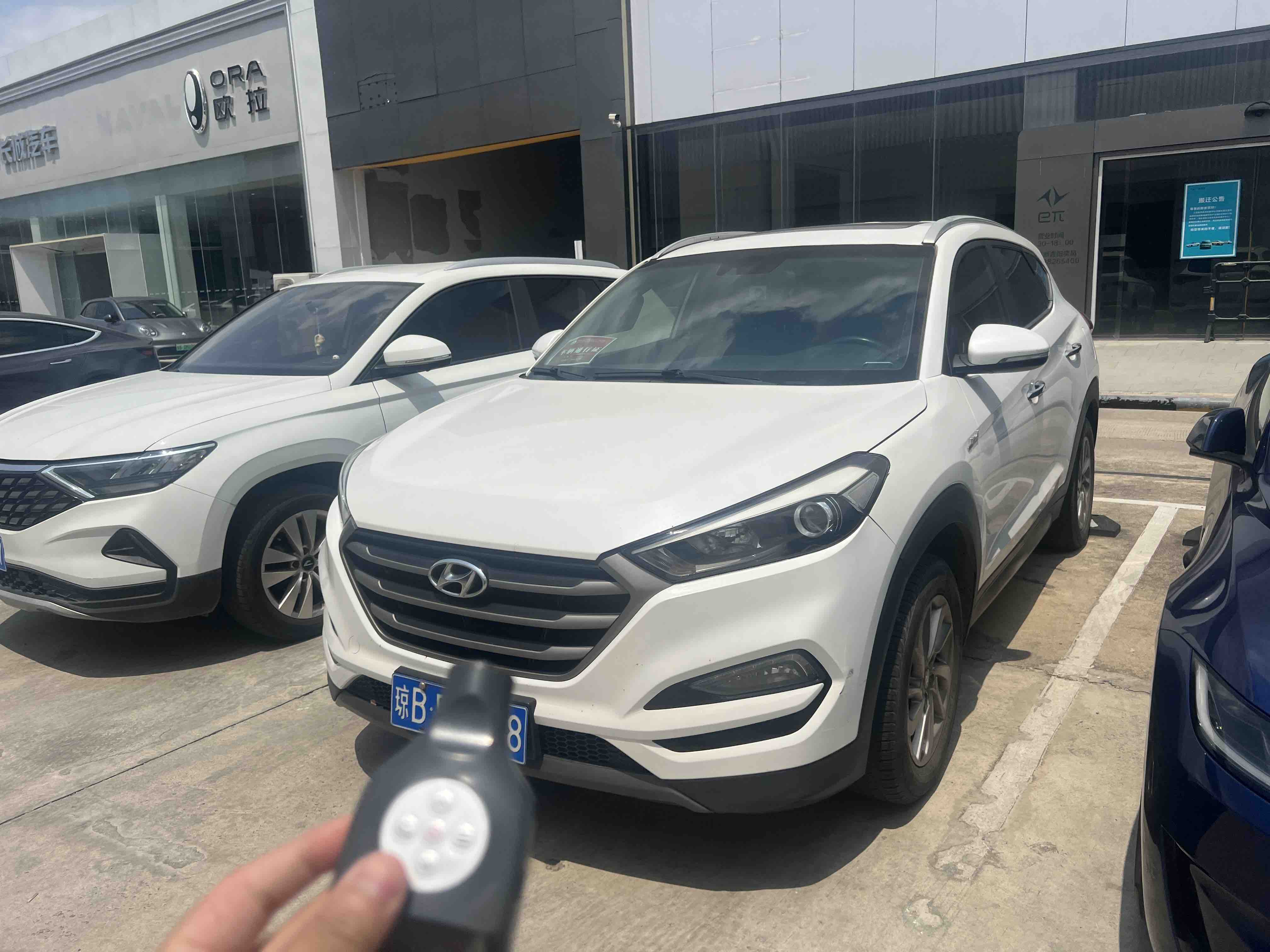 Hyundai Tucson 2017 صورة سيارة 