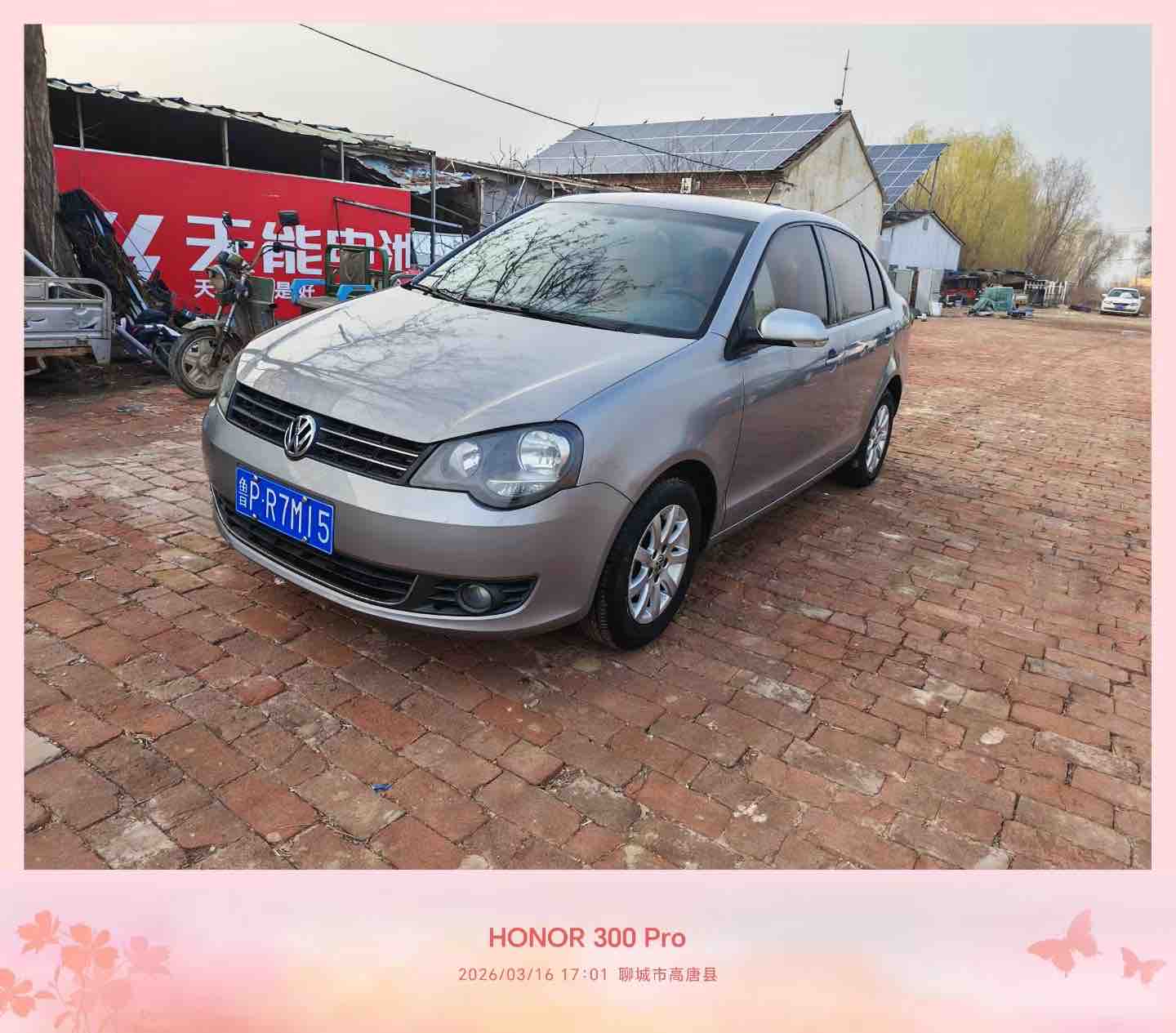 Polo 2012 Polo 2012 car image