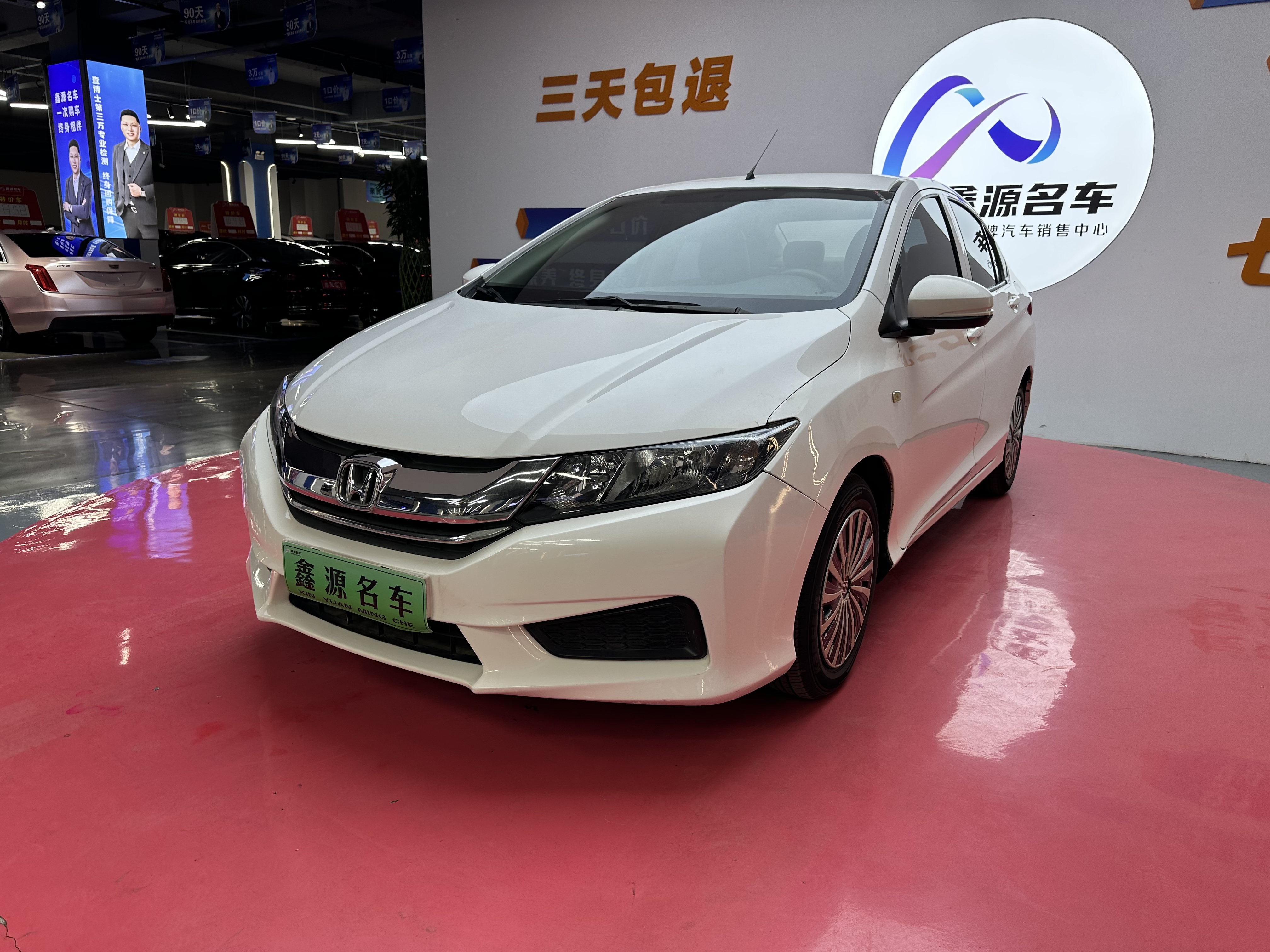Honda City 2016 汽车图片 