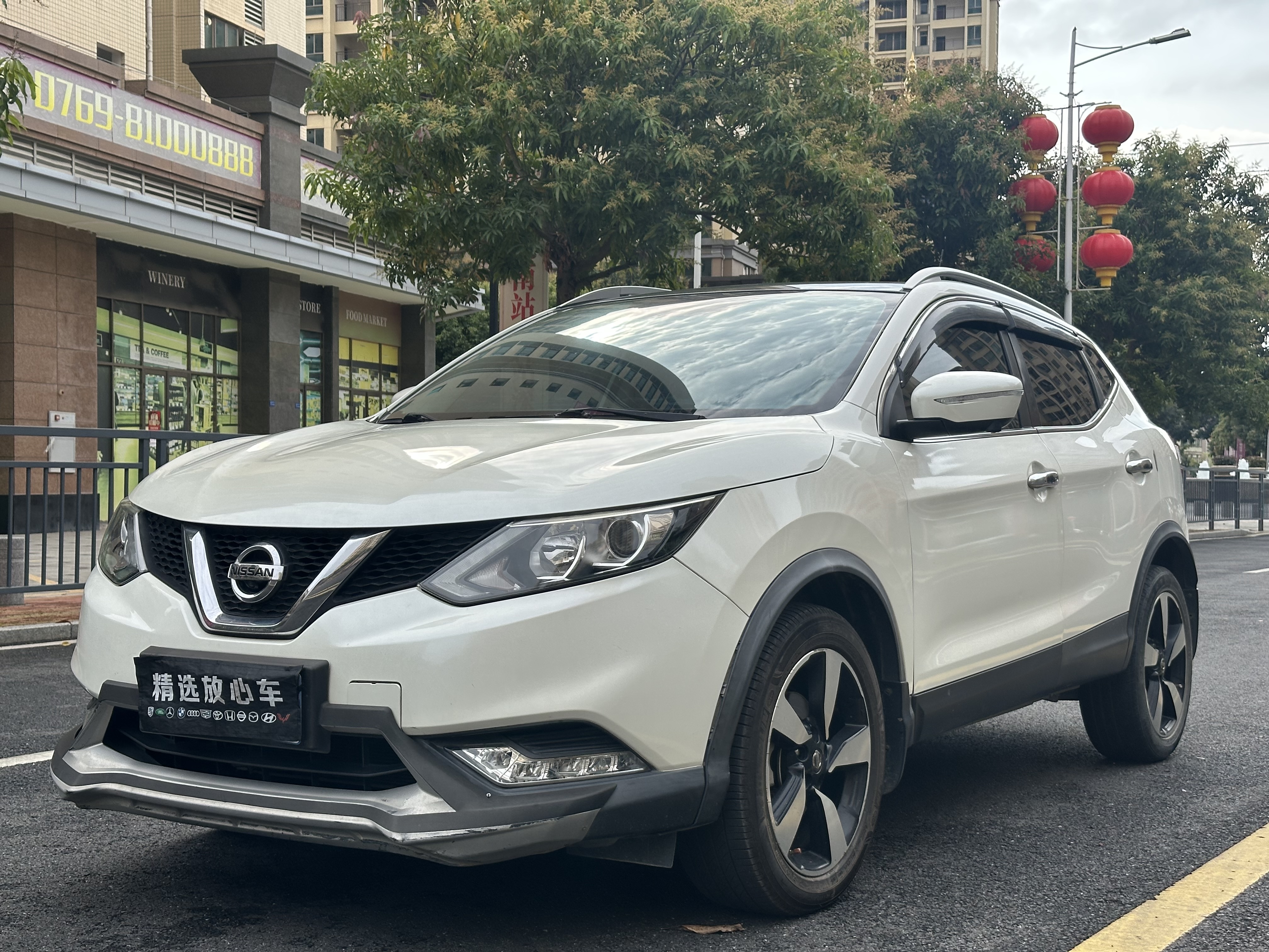 Nissan Qashqai 2016 汽车图片 