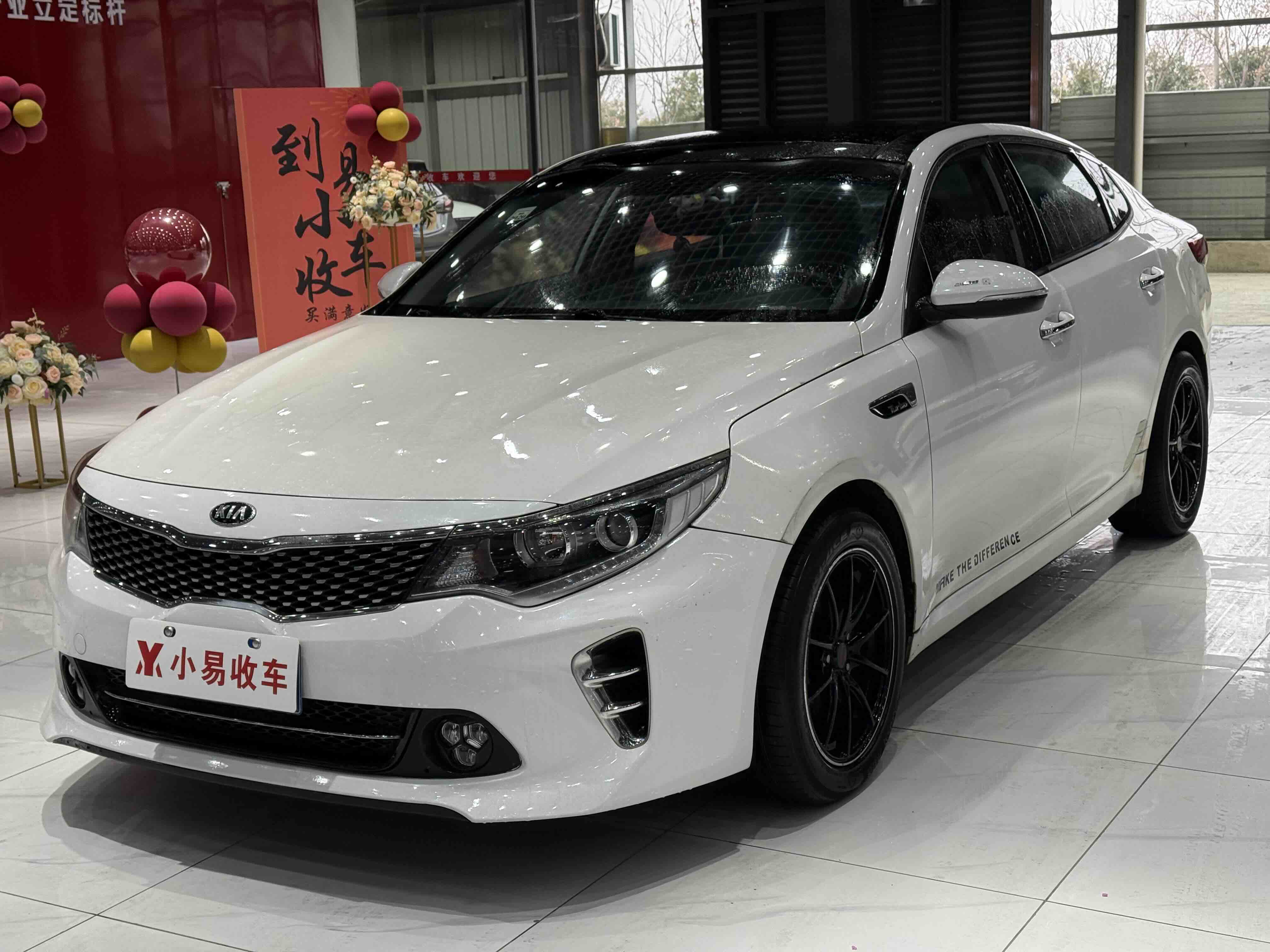 Kia K5 2016 car image 