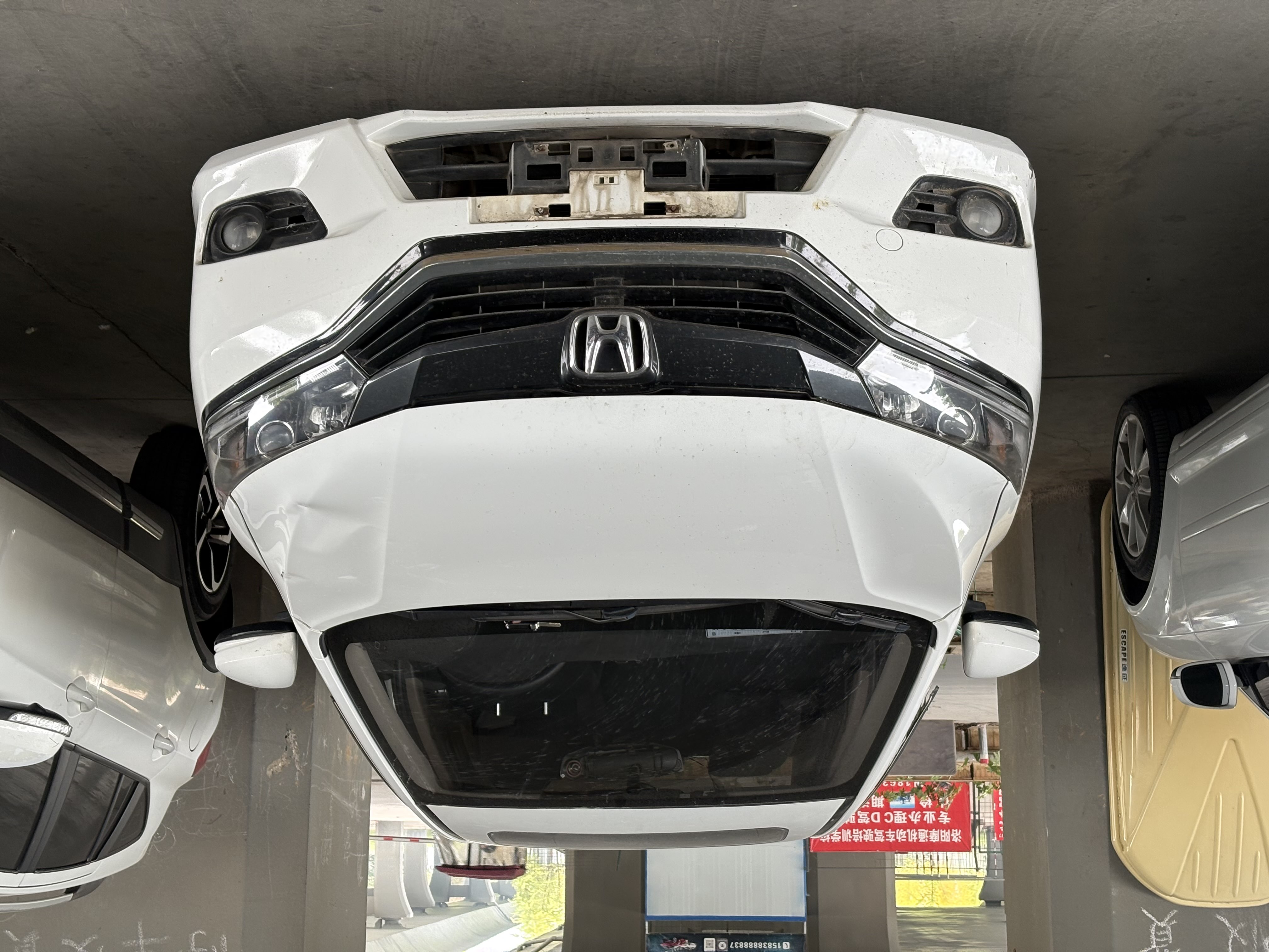 Honda Greiz 2016 car image 