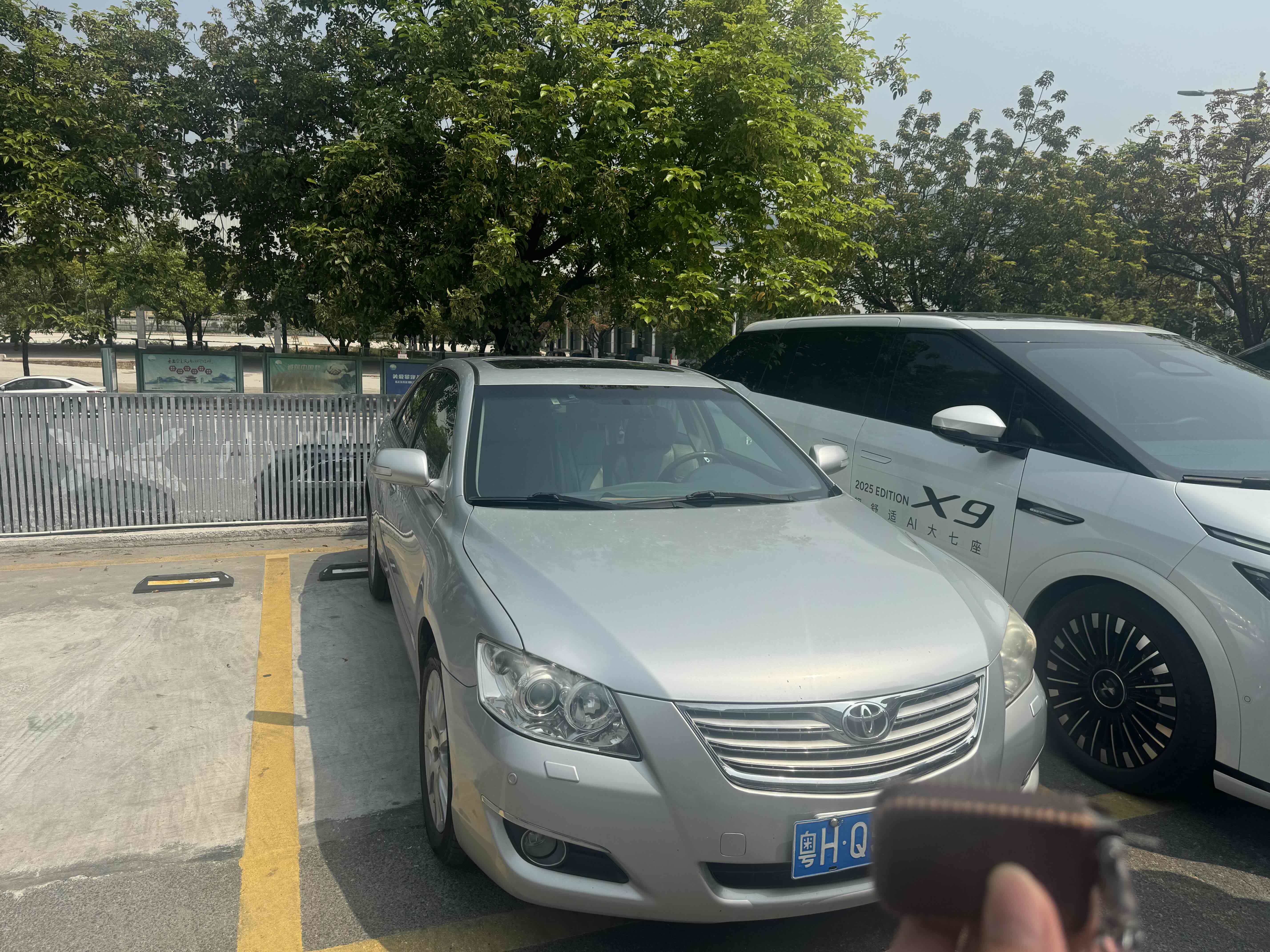 Toyota Camry 2008 immagine di auto 