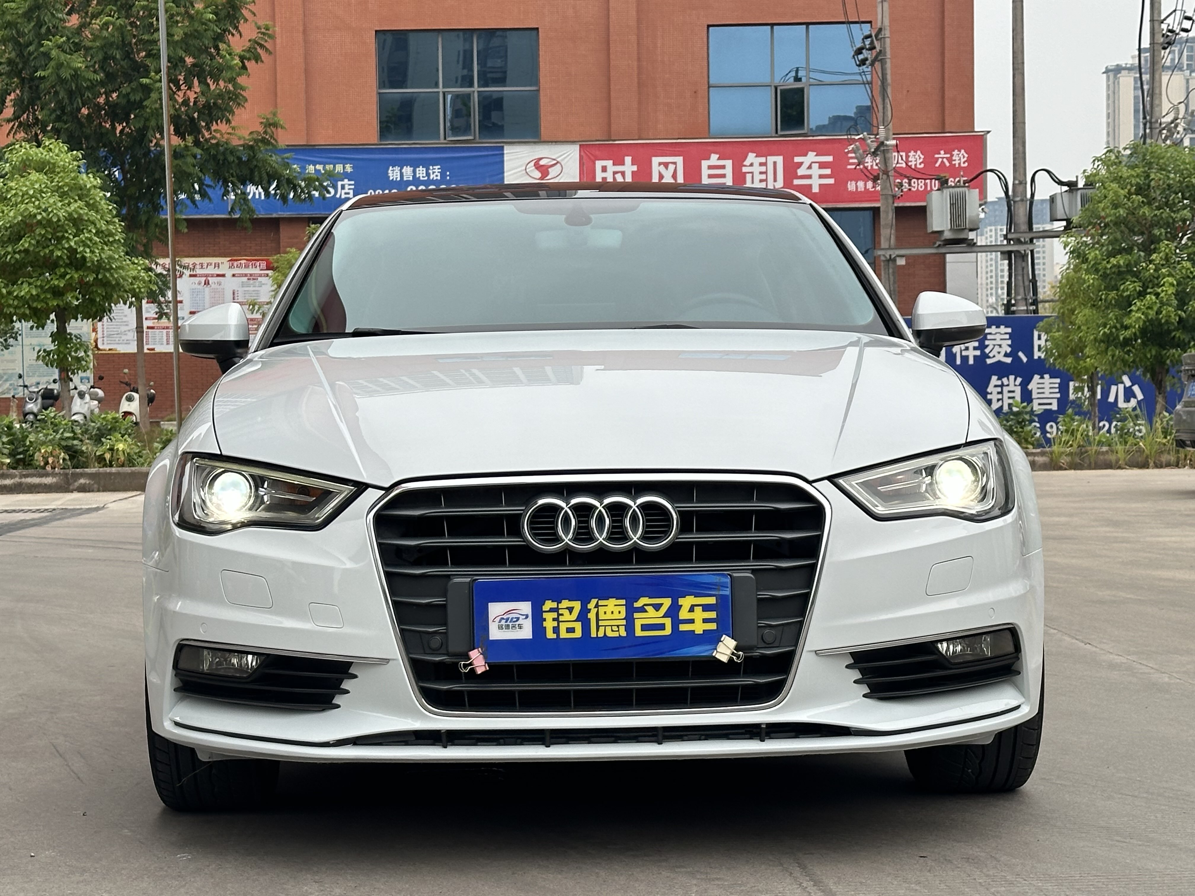 Audi A3 2016 car image 