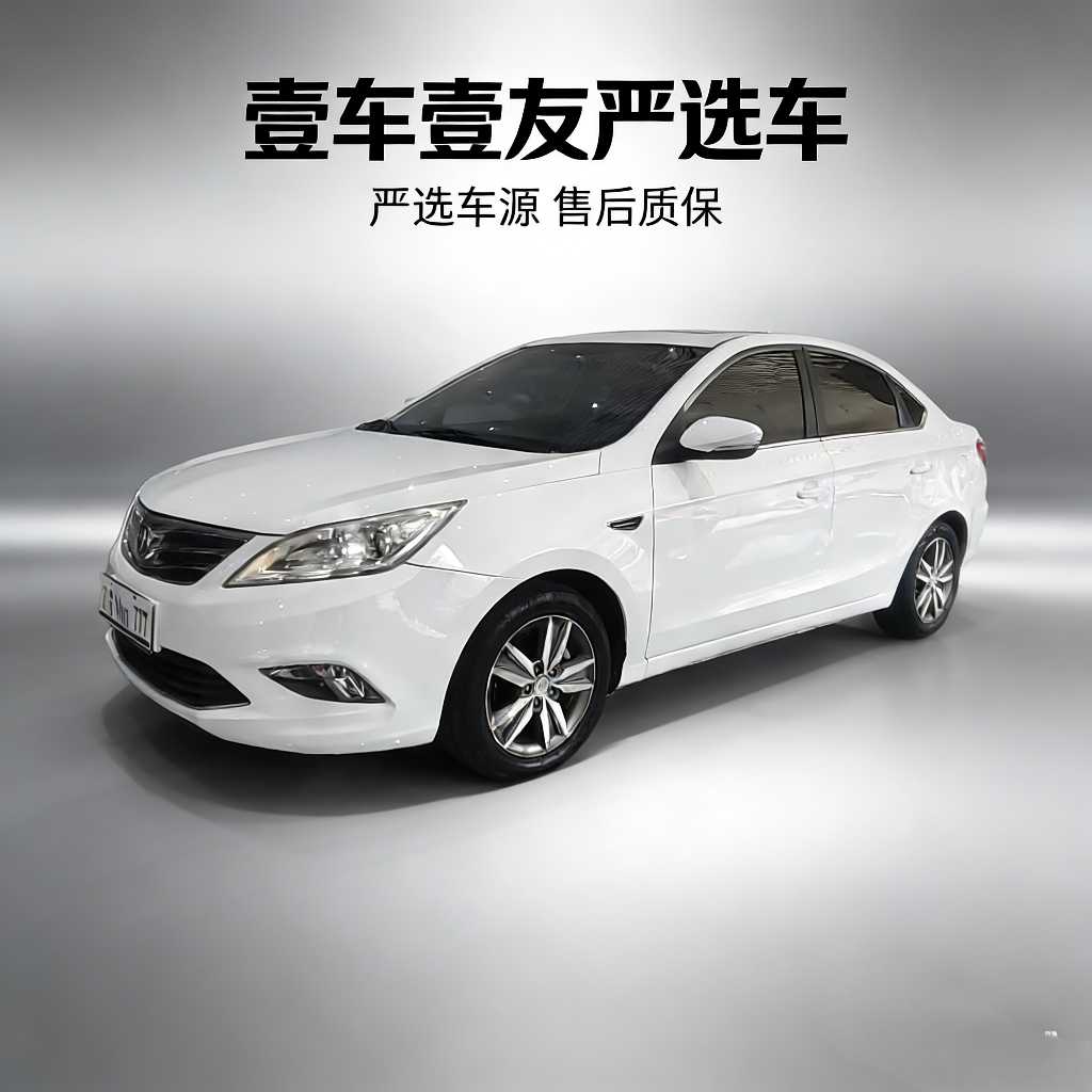 Changan Eado 2015 car image 