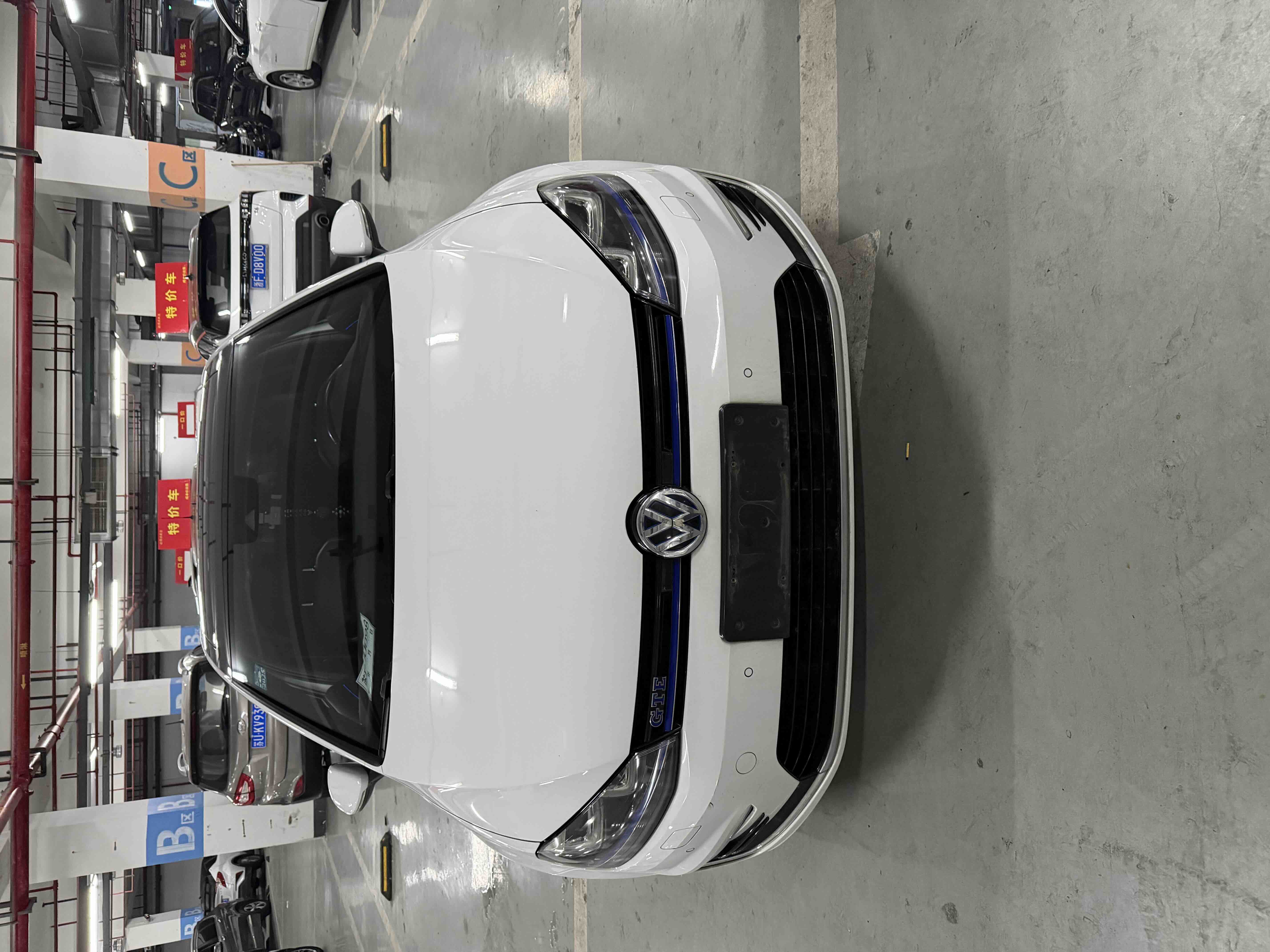 Volkswagen Golf New Energy (Imported) 2016 汽车图片 