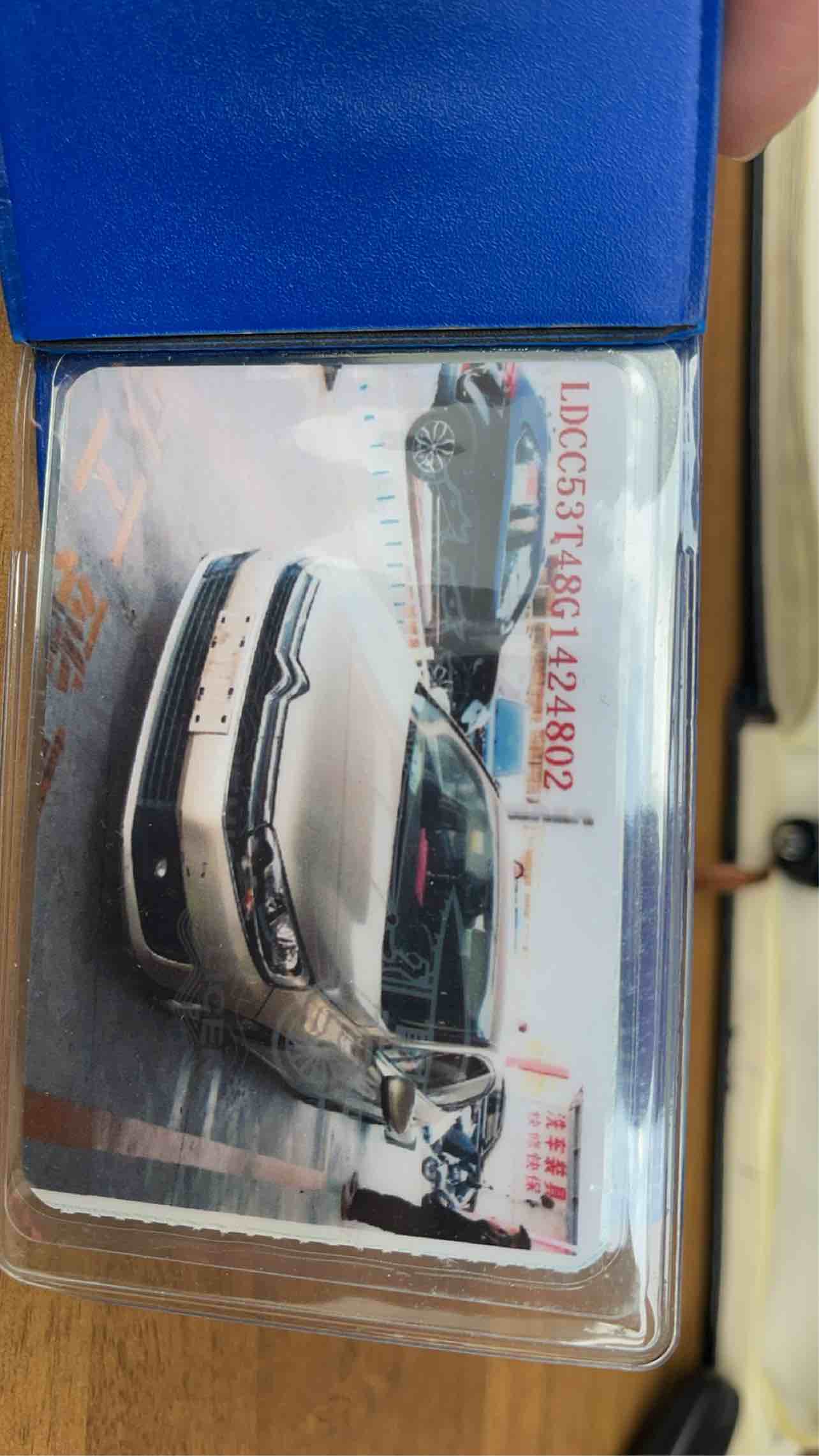 Citroen C4 C-Quatre 2016 immagine di auto 