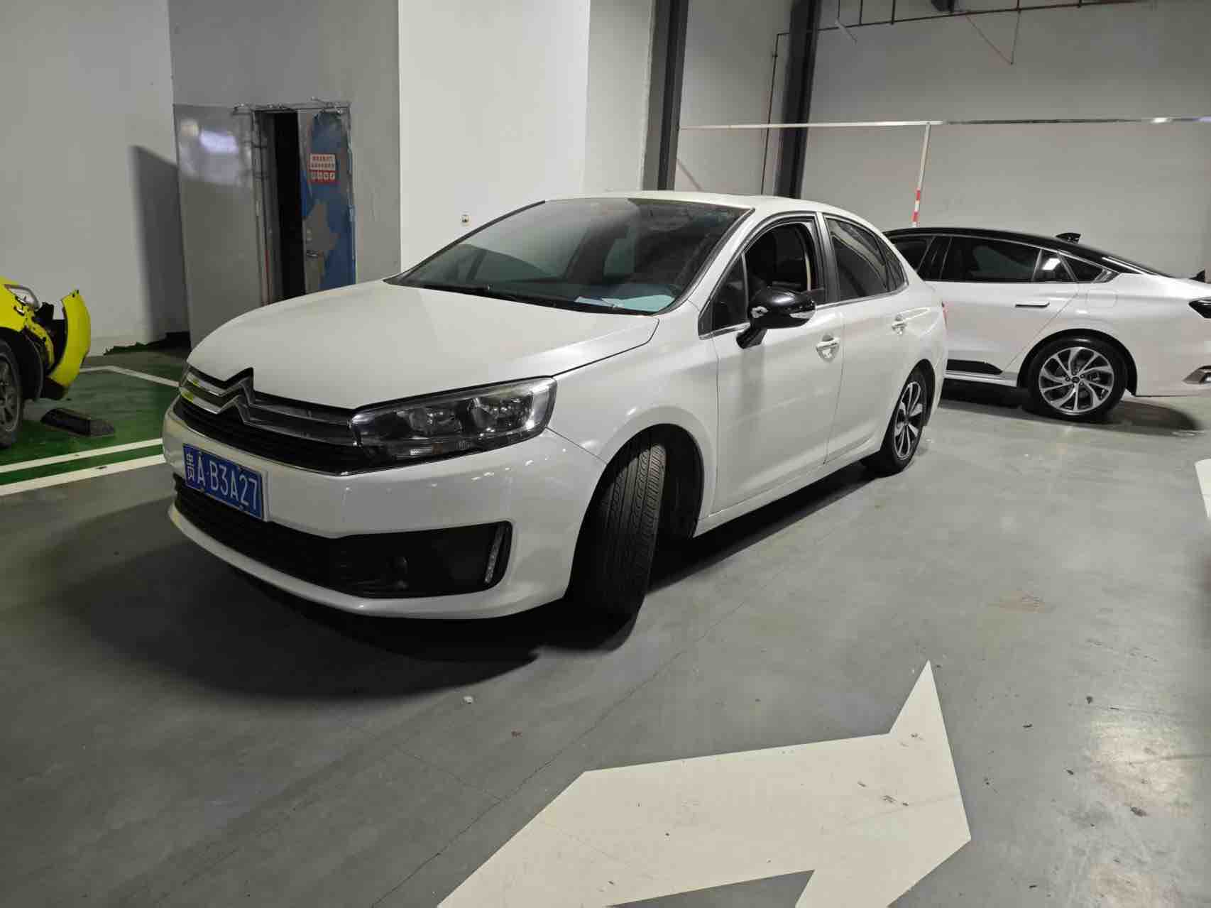 Citroen C4 C-Quatre 2017 car image 