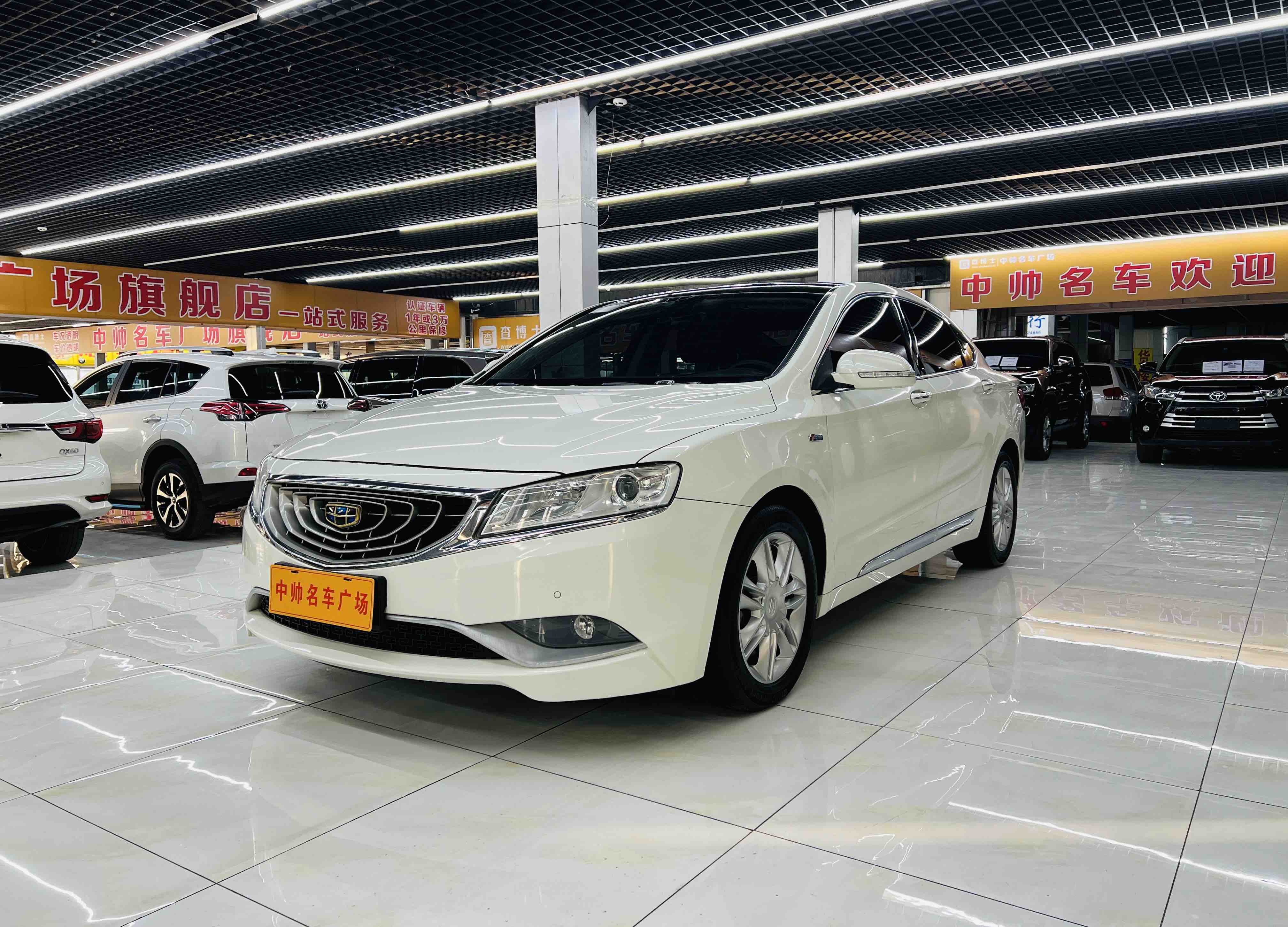 GEELY Ulion 2016 GEELY Ulion 2016 immagine di auto