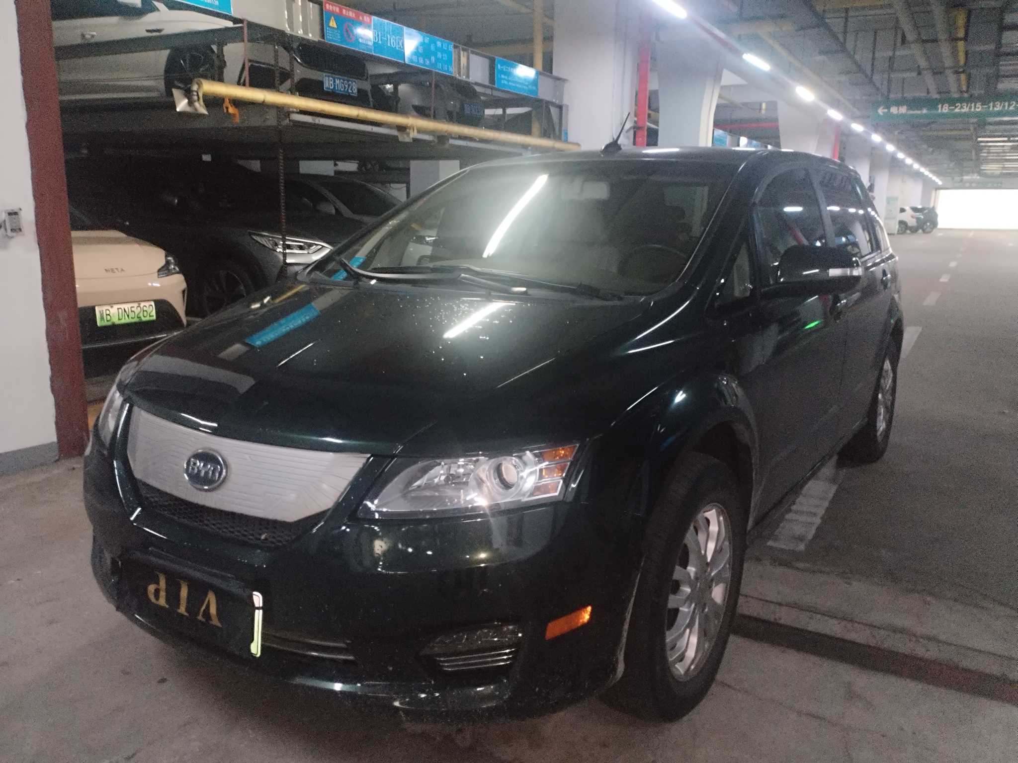 BYD e6 2015 car image 