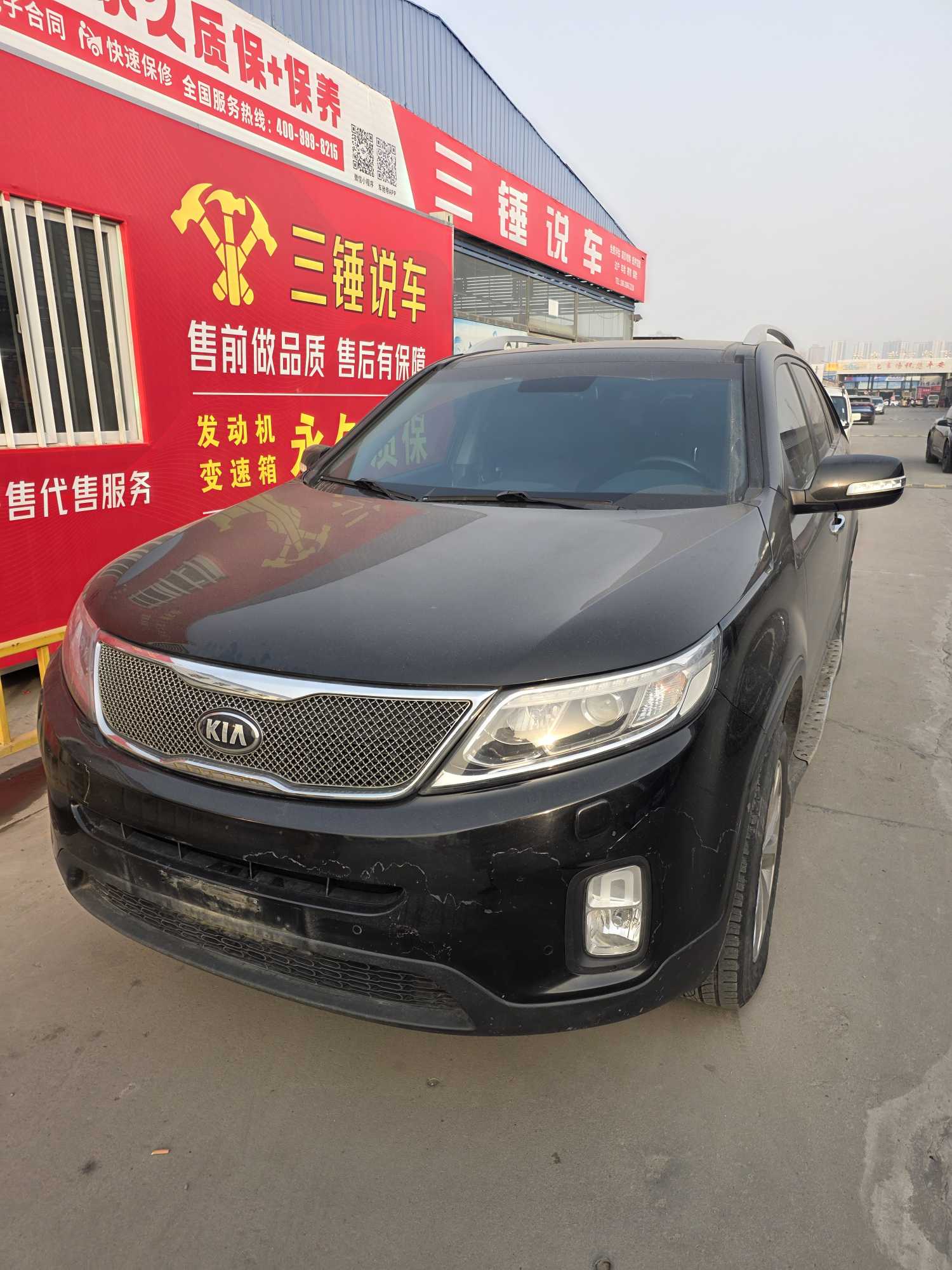 Kia 2014 immagine di auto 