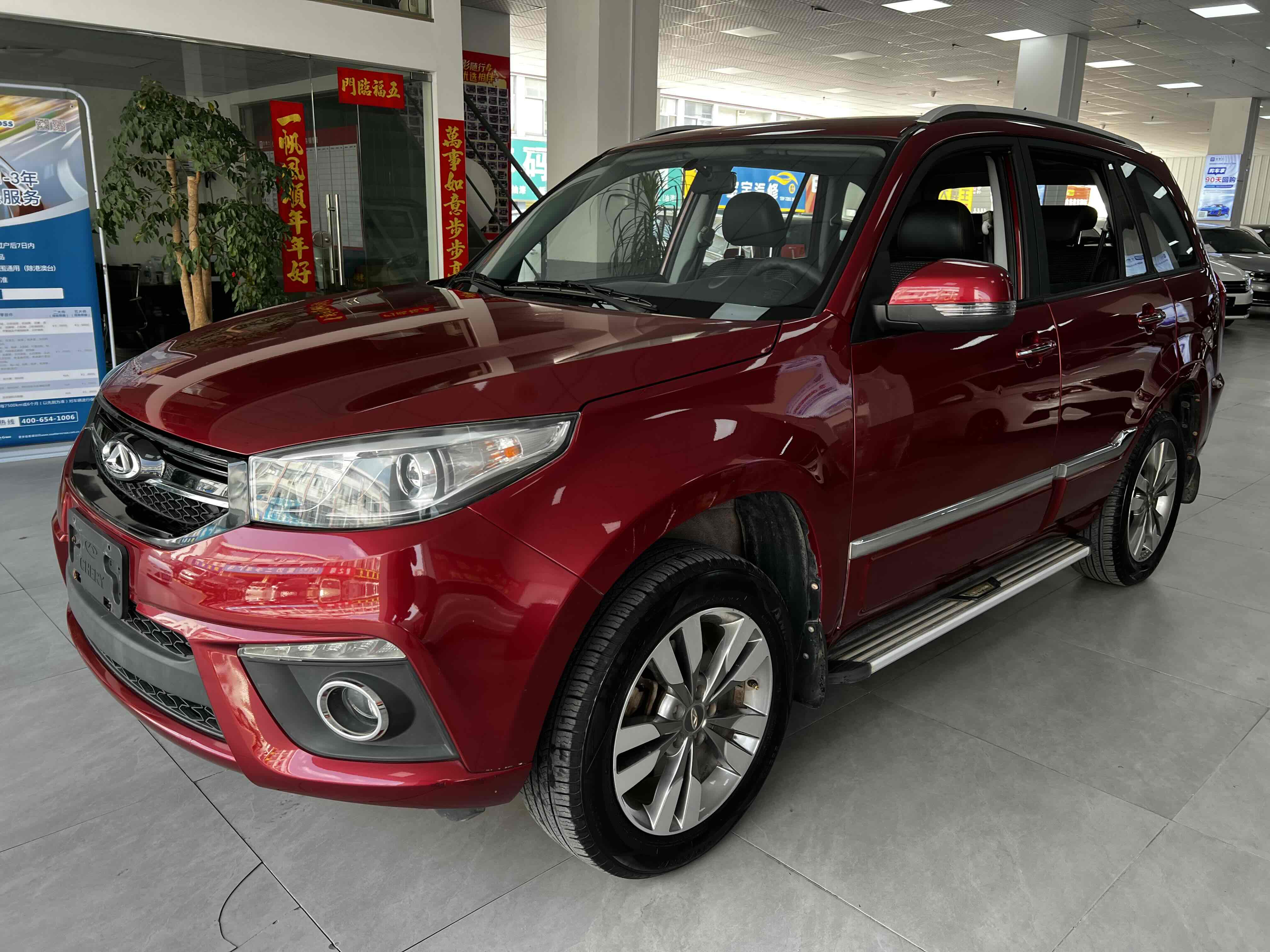 Tiggo 3 2017 Tiggo 3 2017 car image
