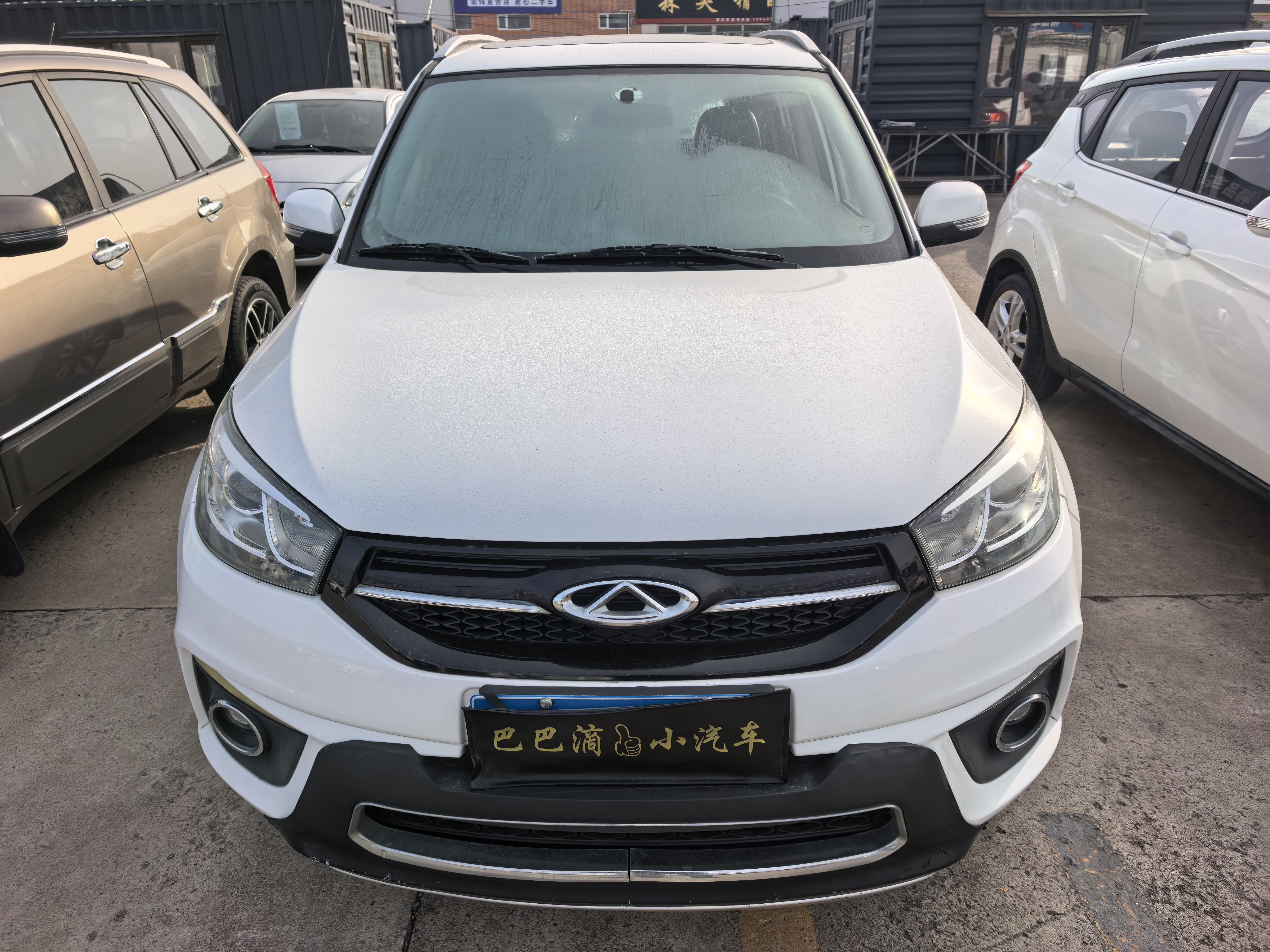 Tiggo 3 2016 car image 