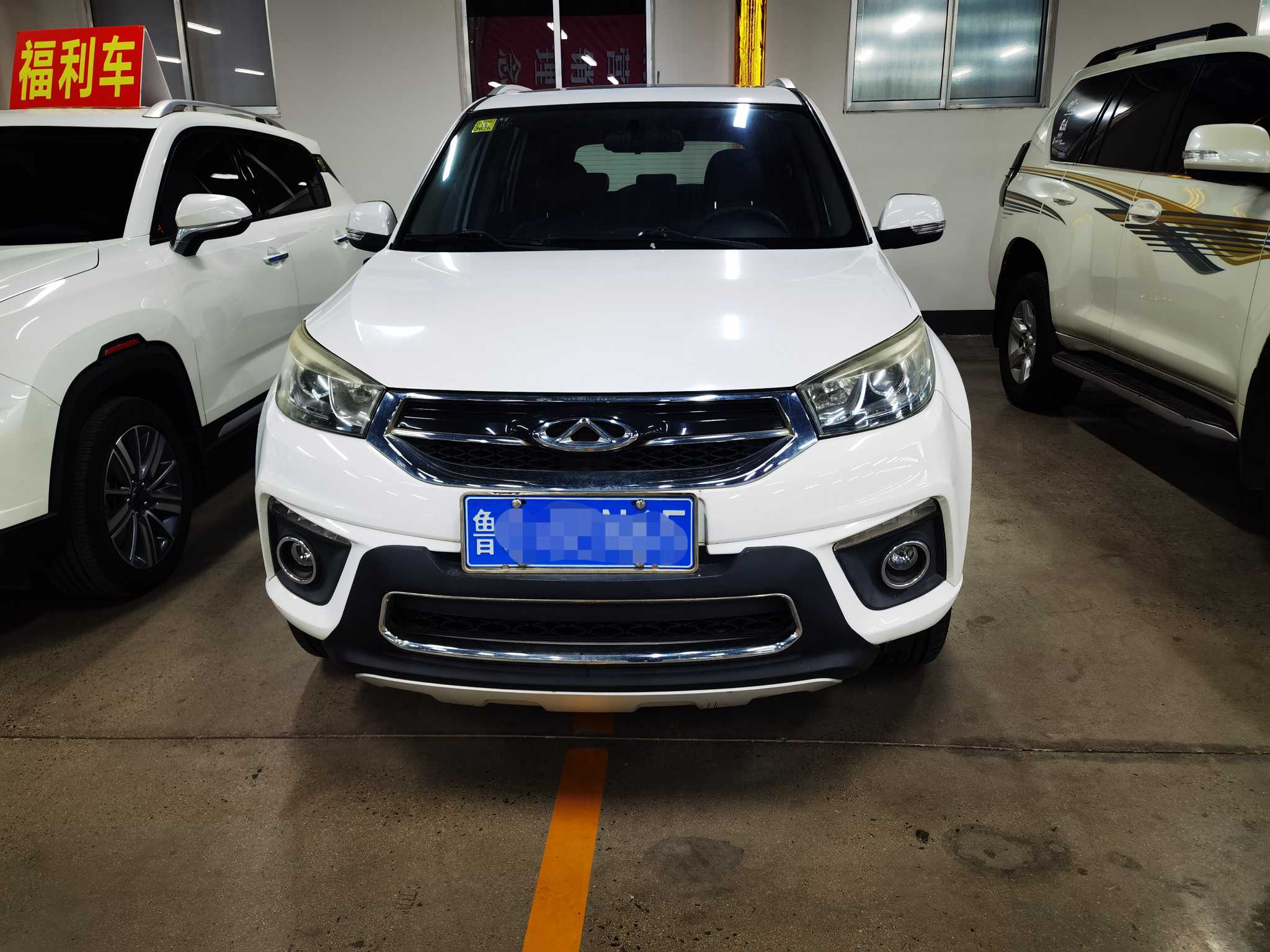 Chery Tiggo 3 2015 car image 