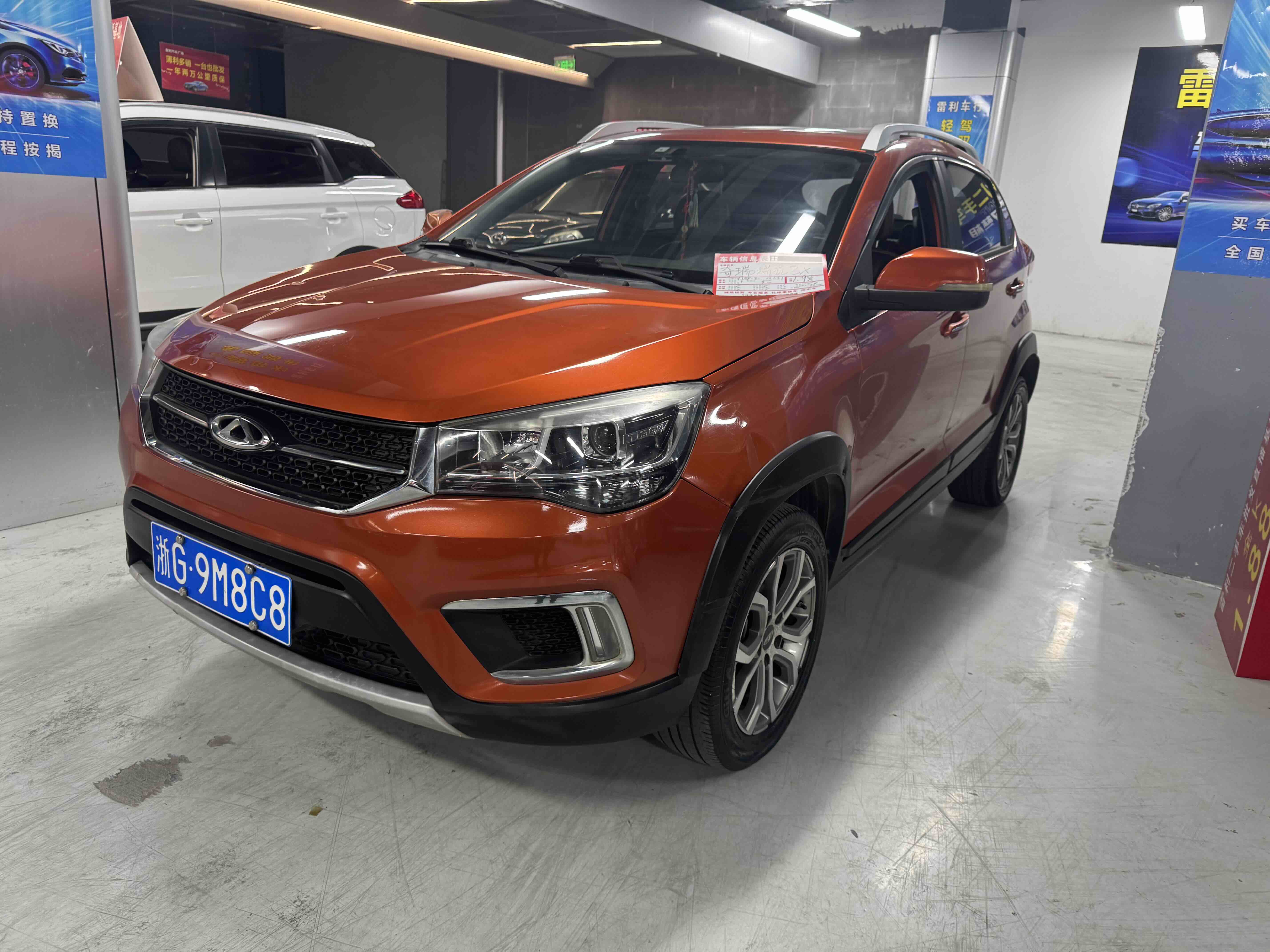 Chery Tiggo 3 2017 汽车图片 
