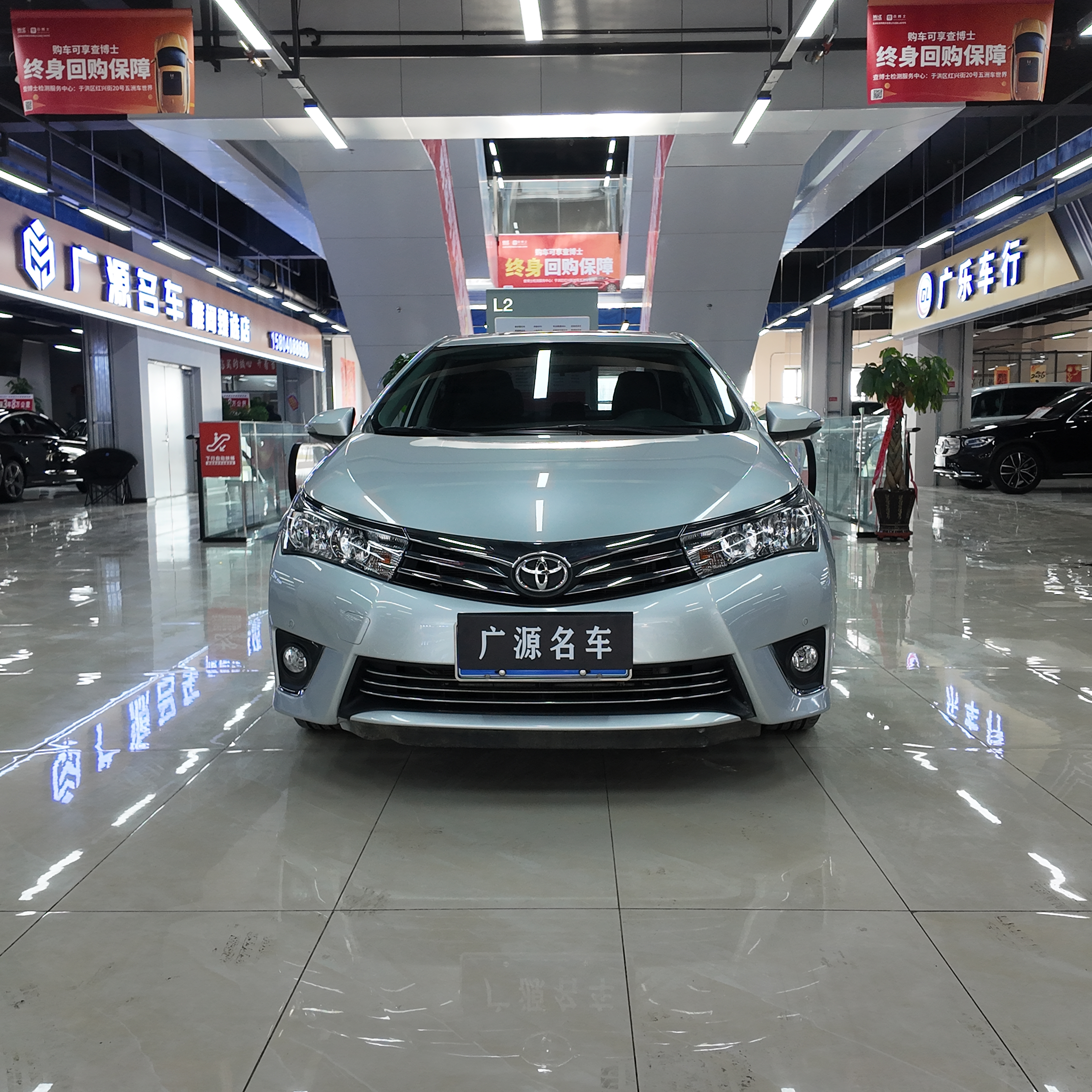 Toyota Corolla 2016 Toyota Corolla 2016 car image
