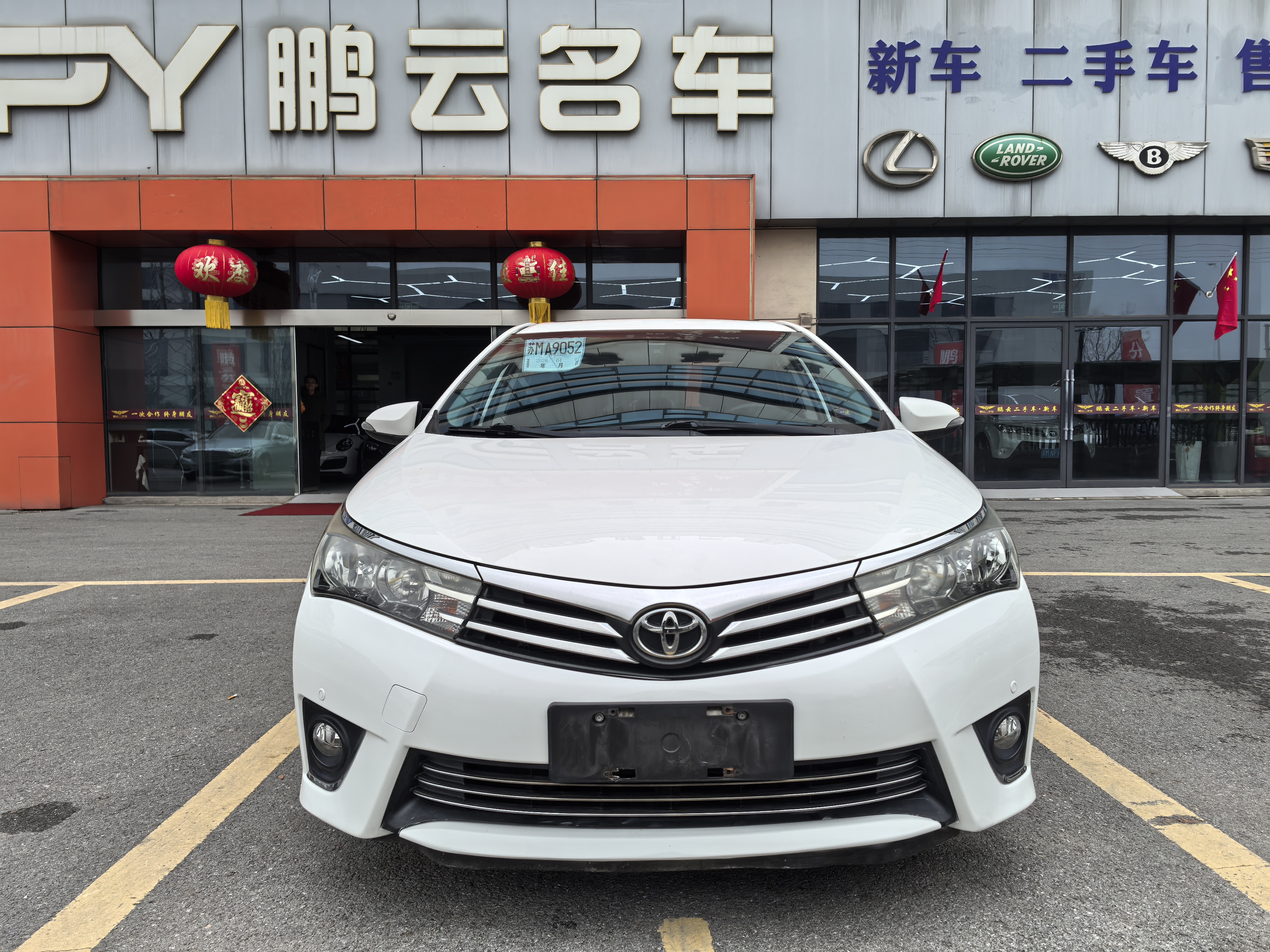 Corolla 2016 Corolla 2016 immagine di auto