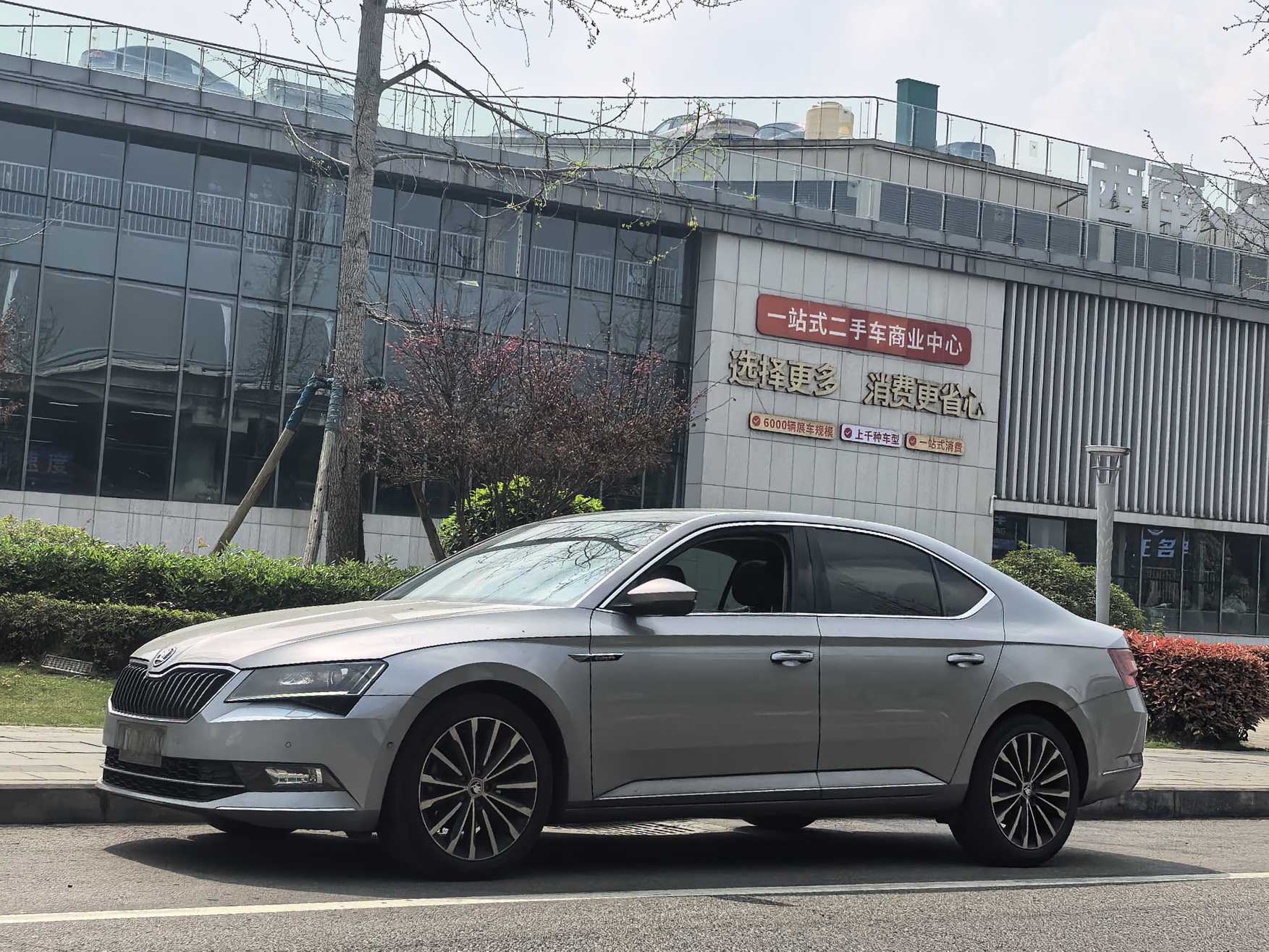 Skoda Superb 2016 汽车图片 