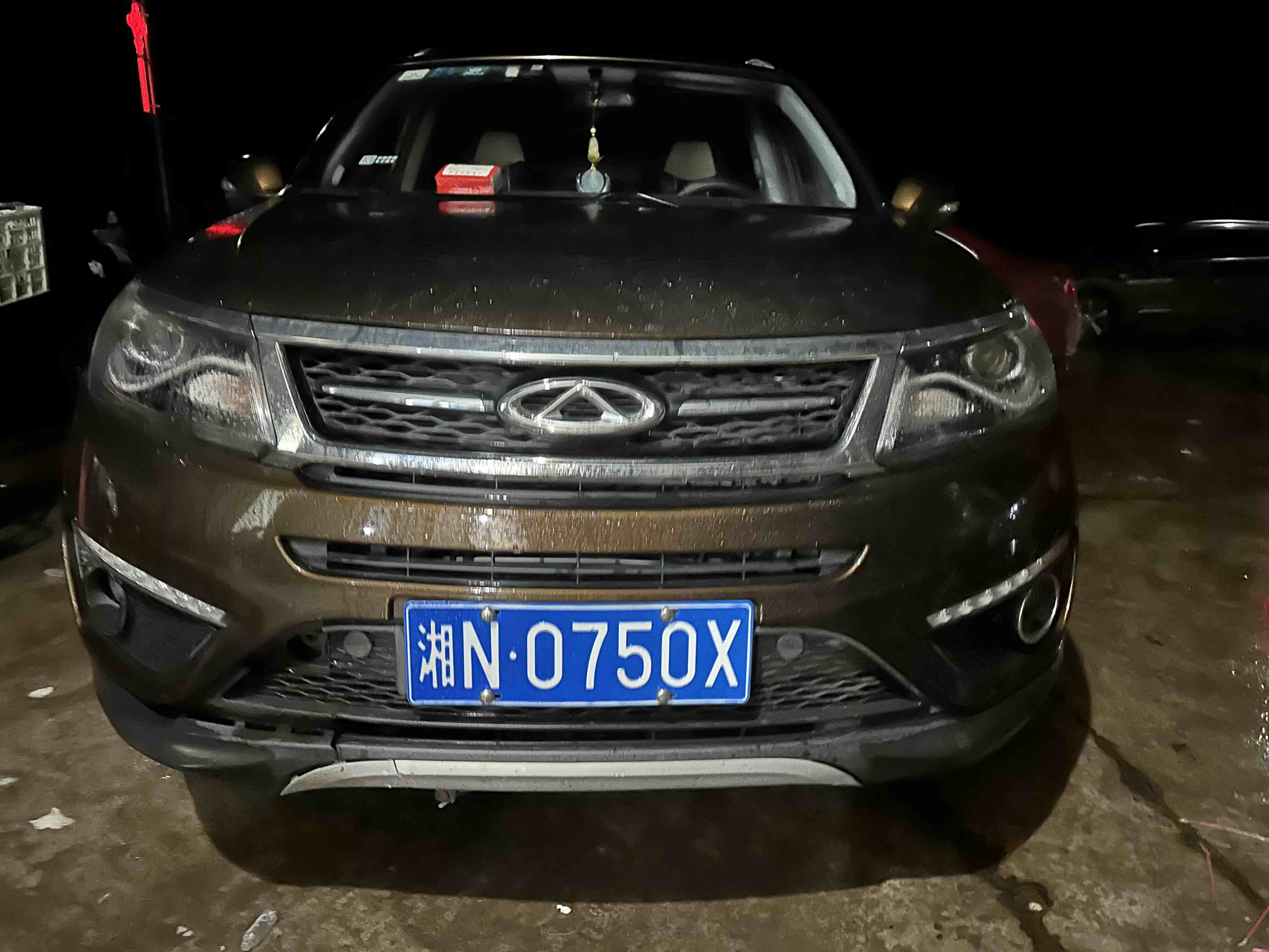 Chery Tiggo 5 2016 изображение автомобиля 