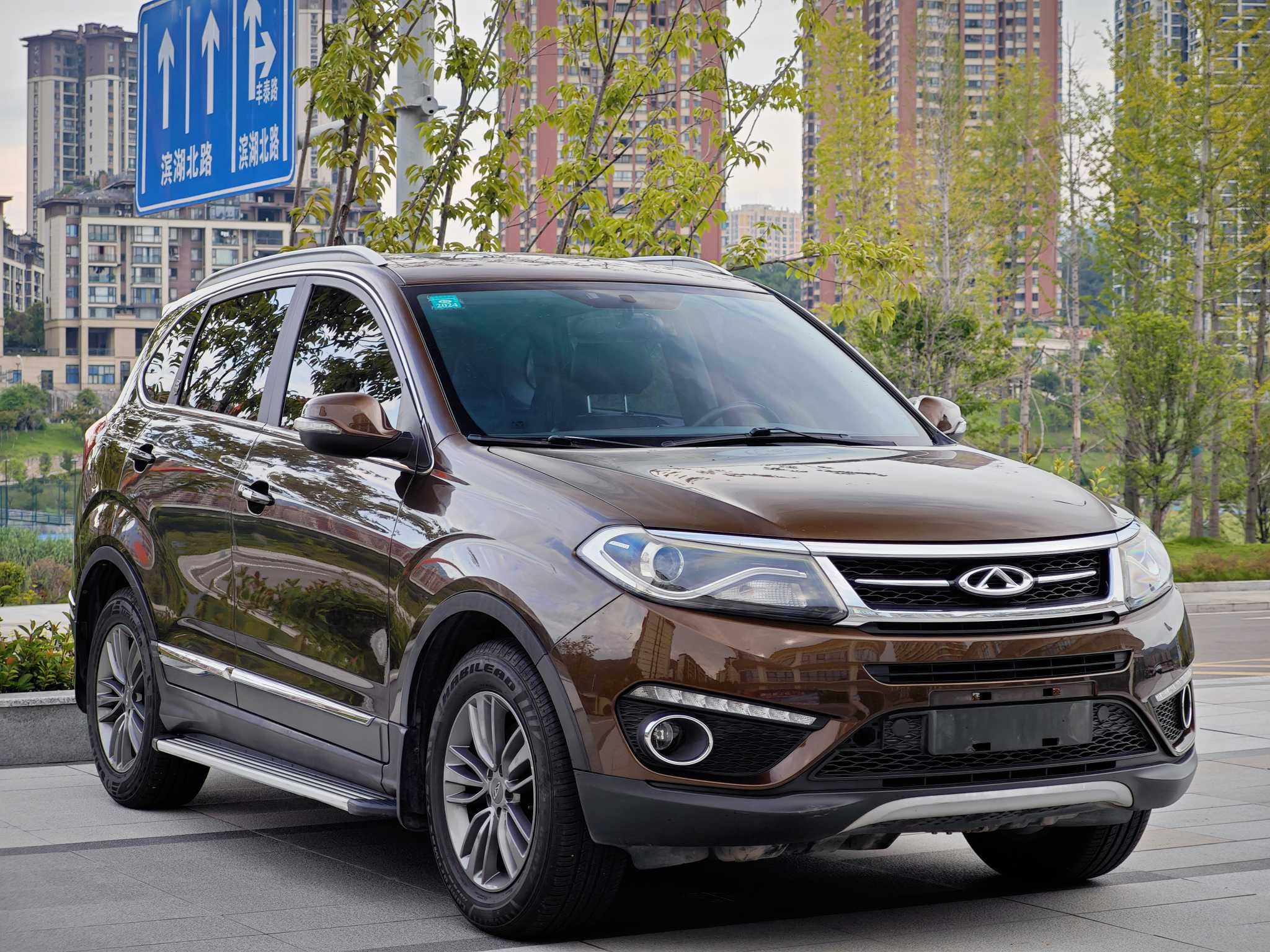 Chery Tiggo 5 2016 immagine di auto 