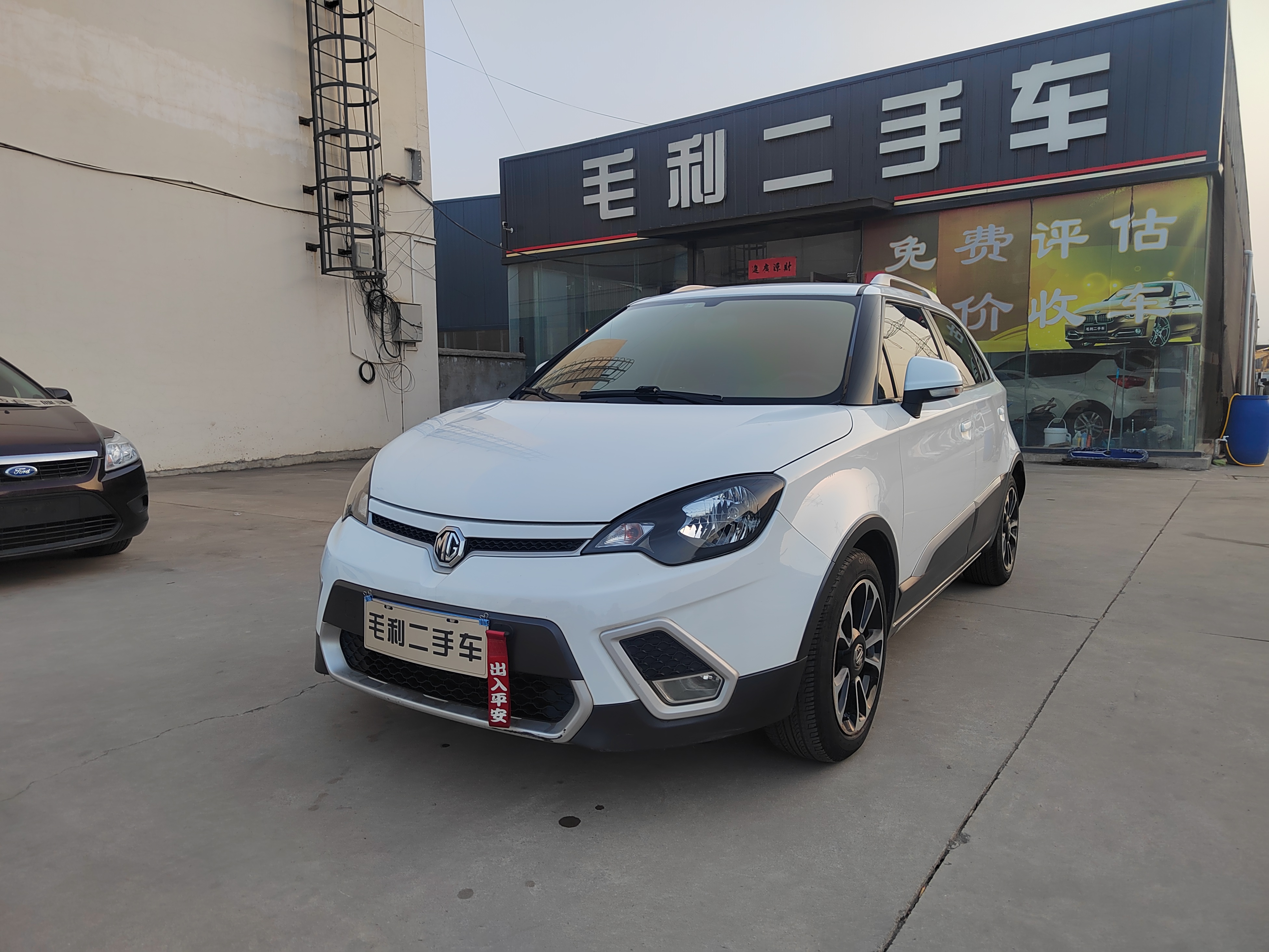 MG 3 SW 2017 car image 