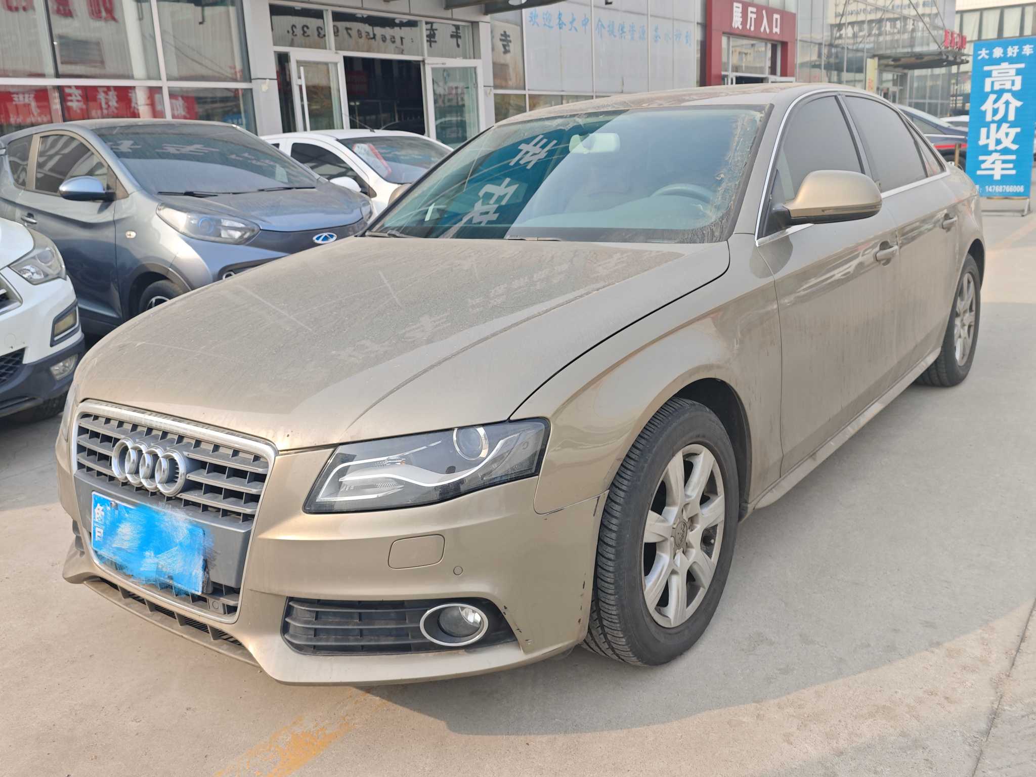 Audi A4L 2012 car image 