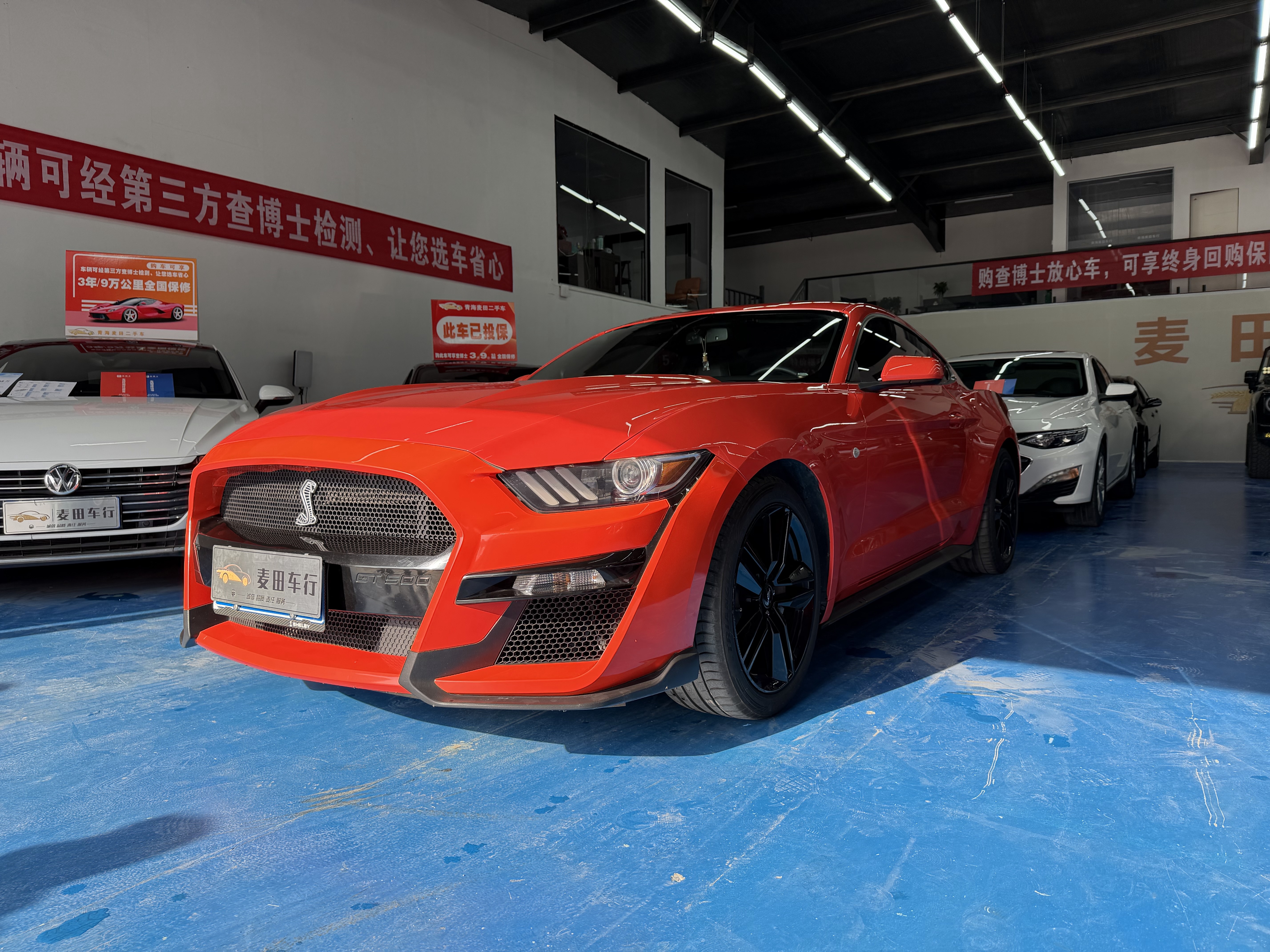 Ford Mustang 2016 car image 