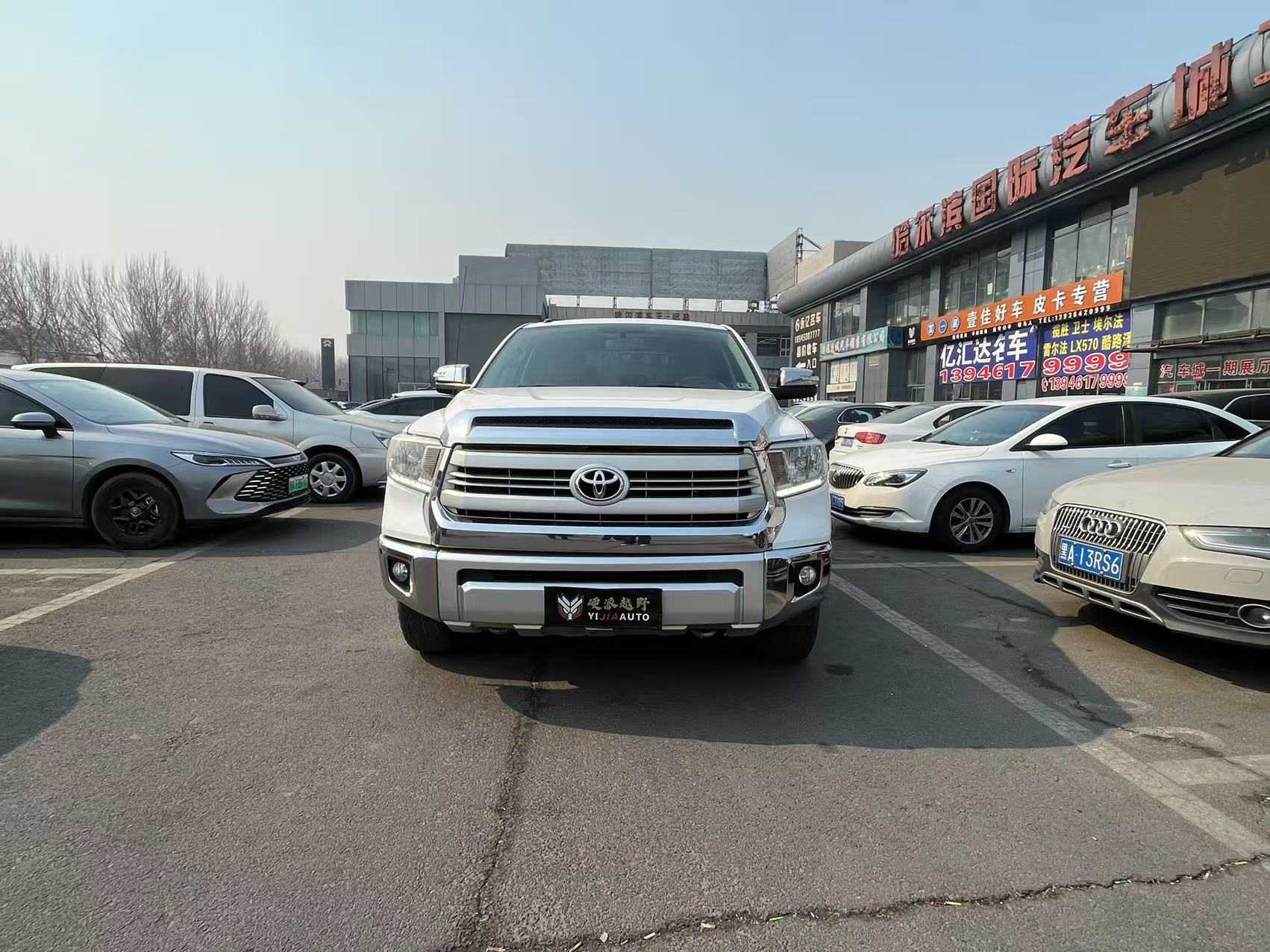 Toyota Tundra 2015 изображение автомобиля 