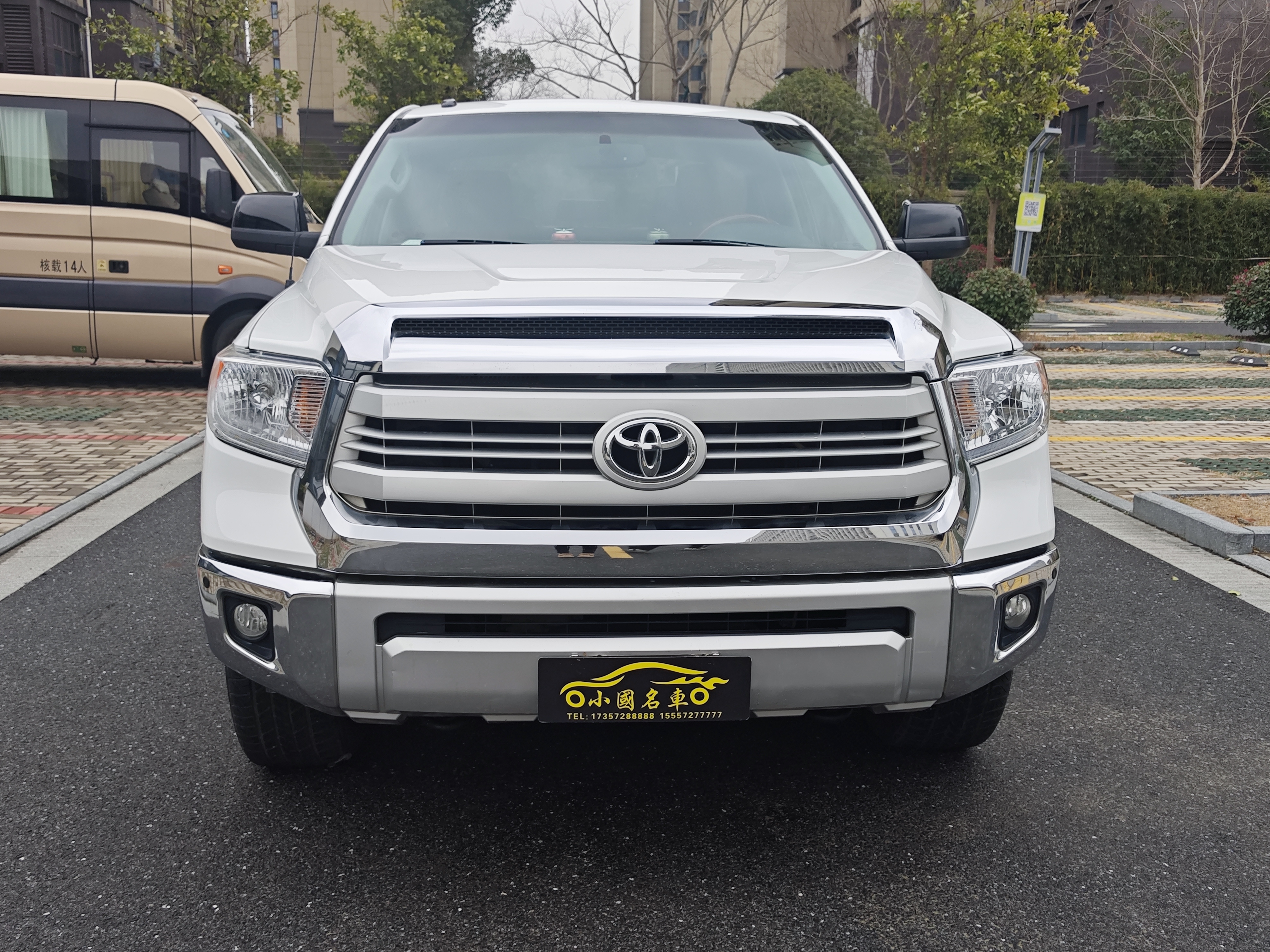 Toyota Tundra 2014 Toyota Tundra 2014 immagine di auto