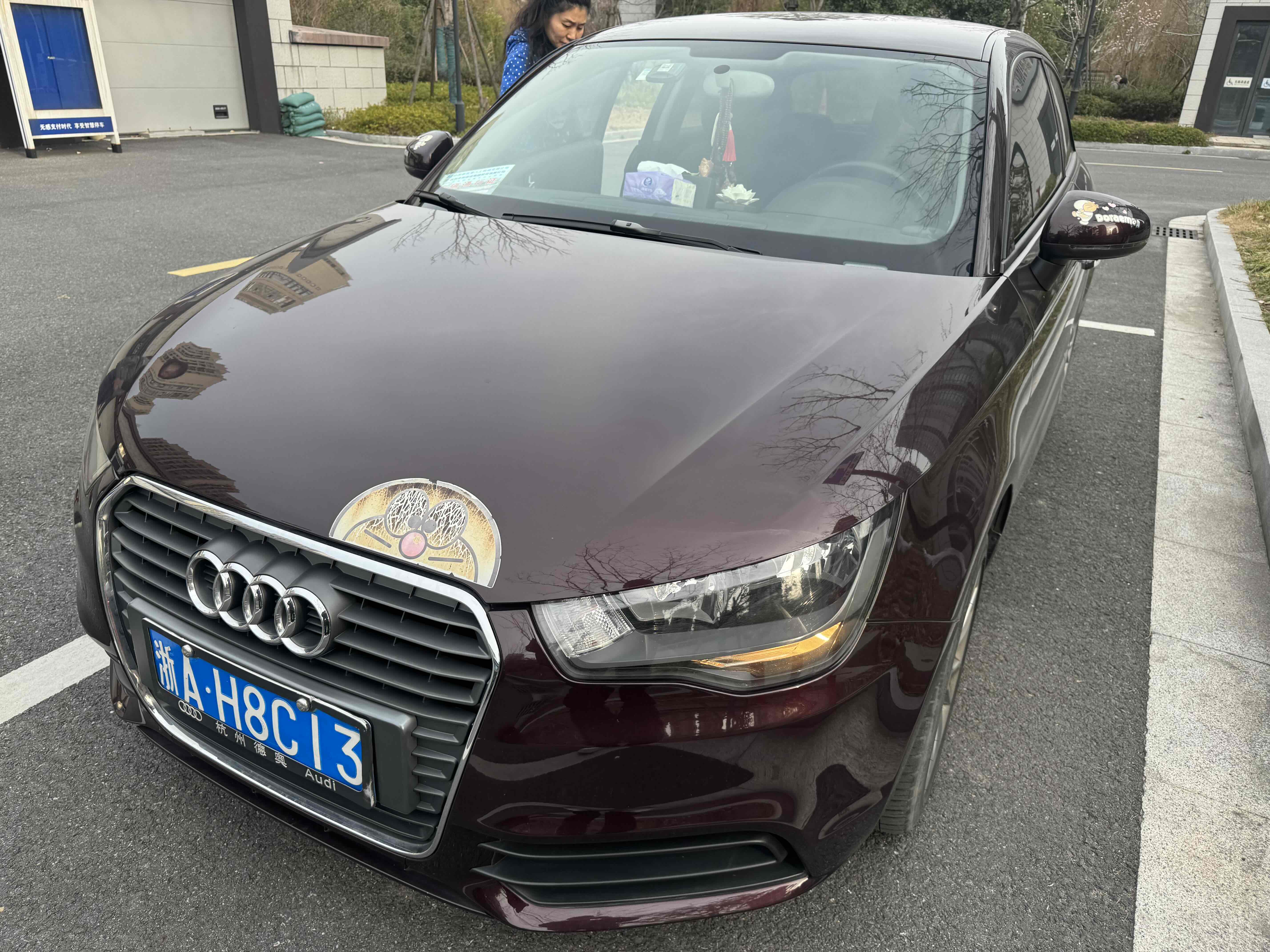 Audi A1 2013 car image 