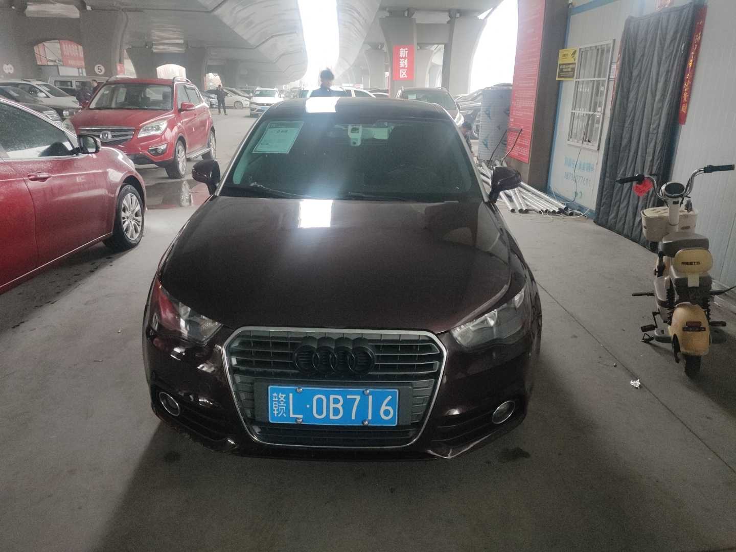 Audi A1 2012 汽车图片 