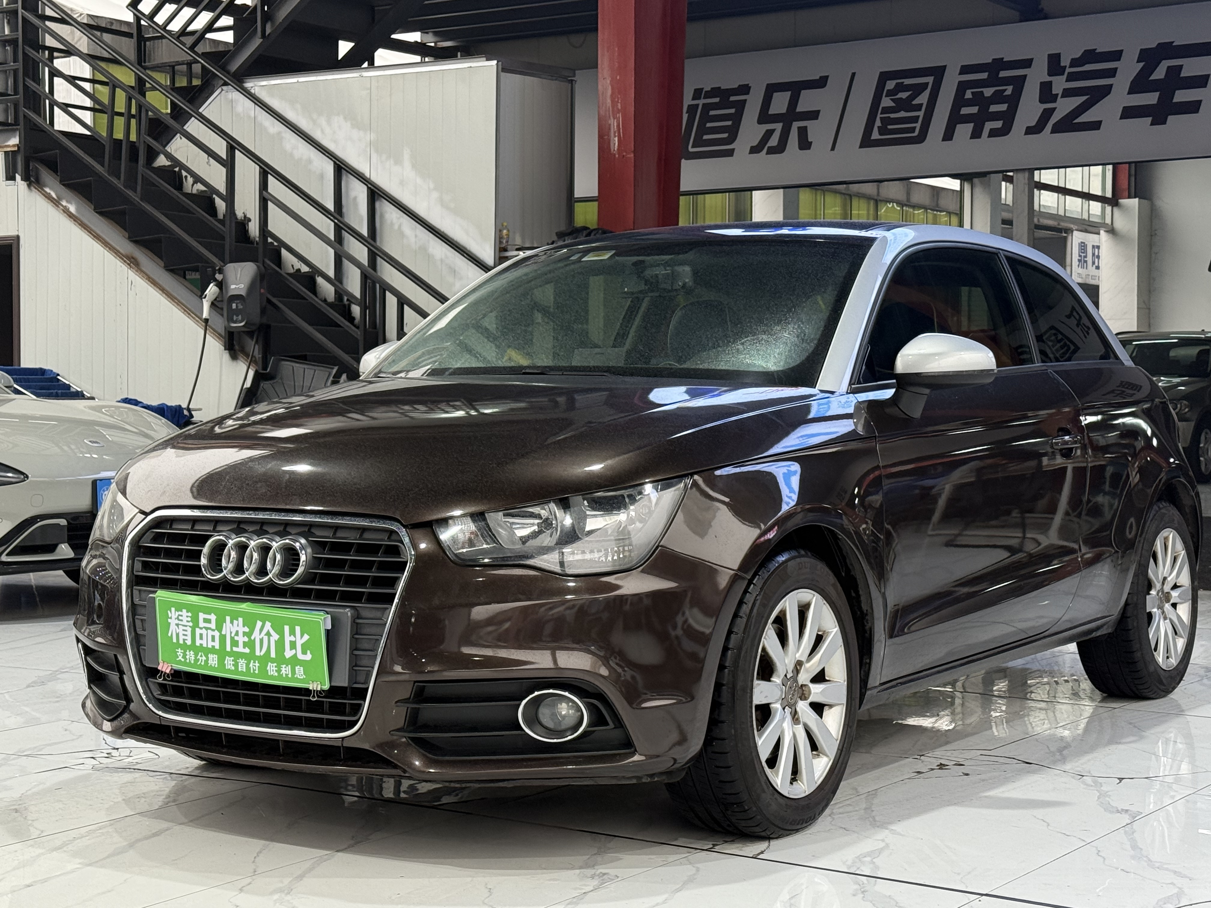 Audi A1 2012 Audi A1 2012 car image