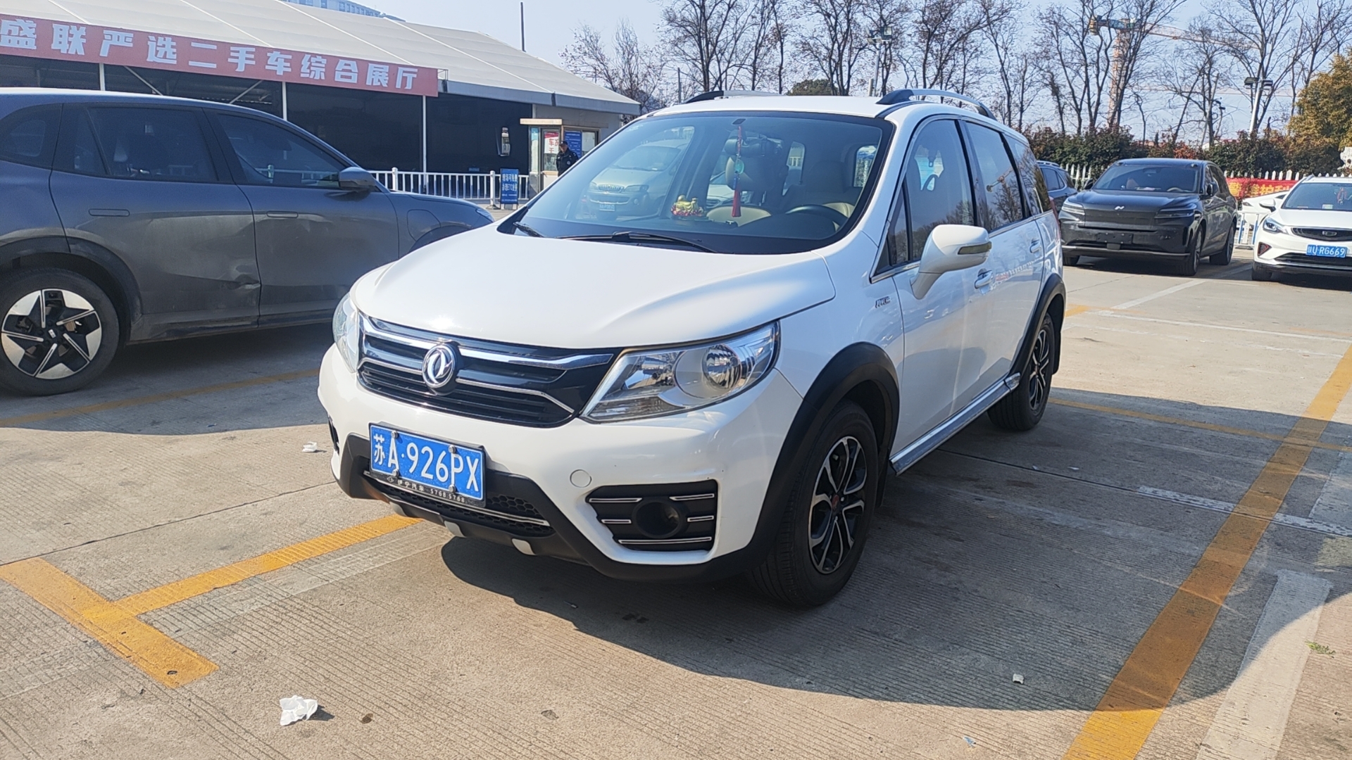 Forthing JOYEAR X3 2016 immagine di auto 