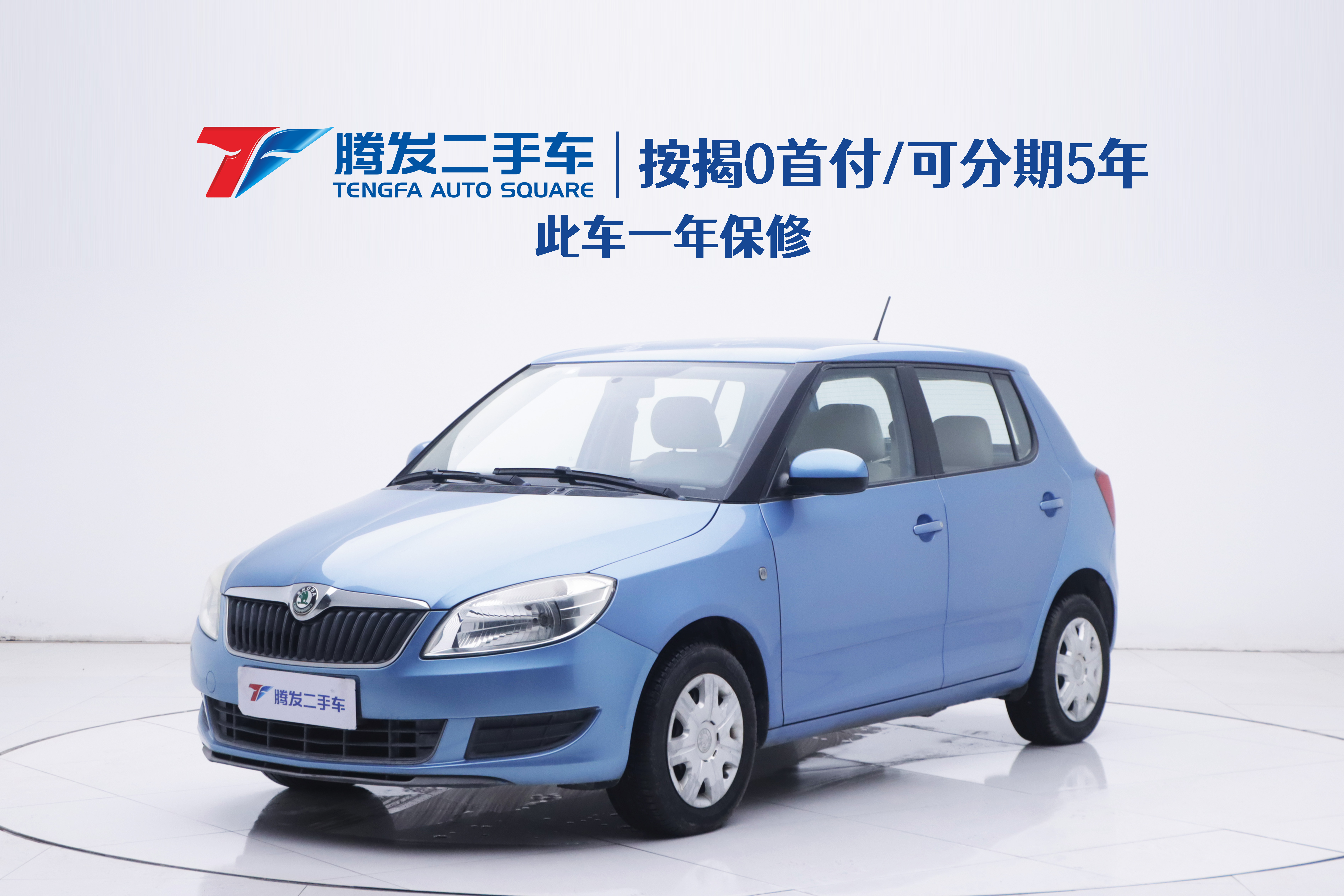 Skoda Fabia 2012 изображение автомобиля 