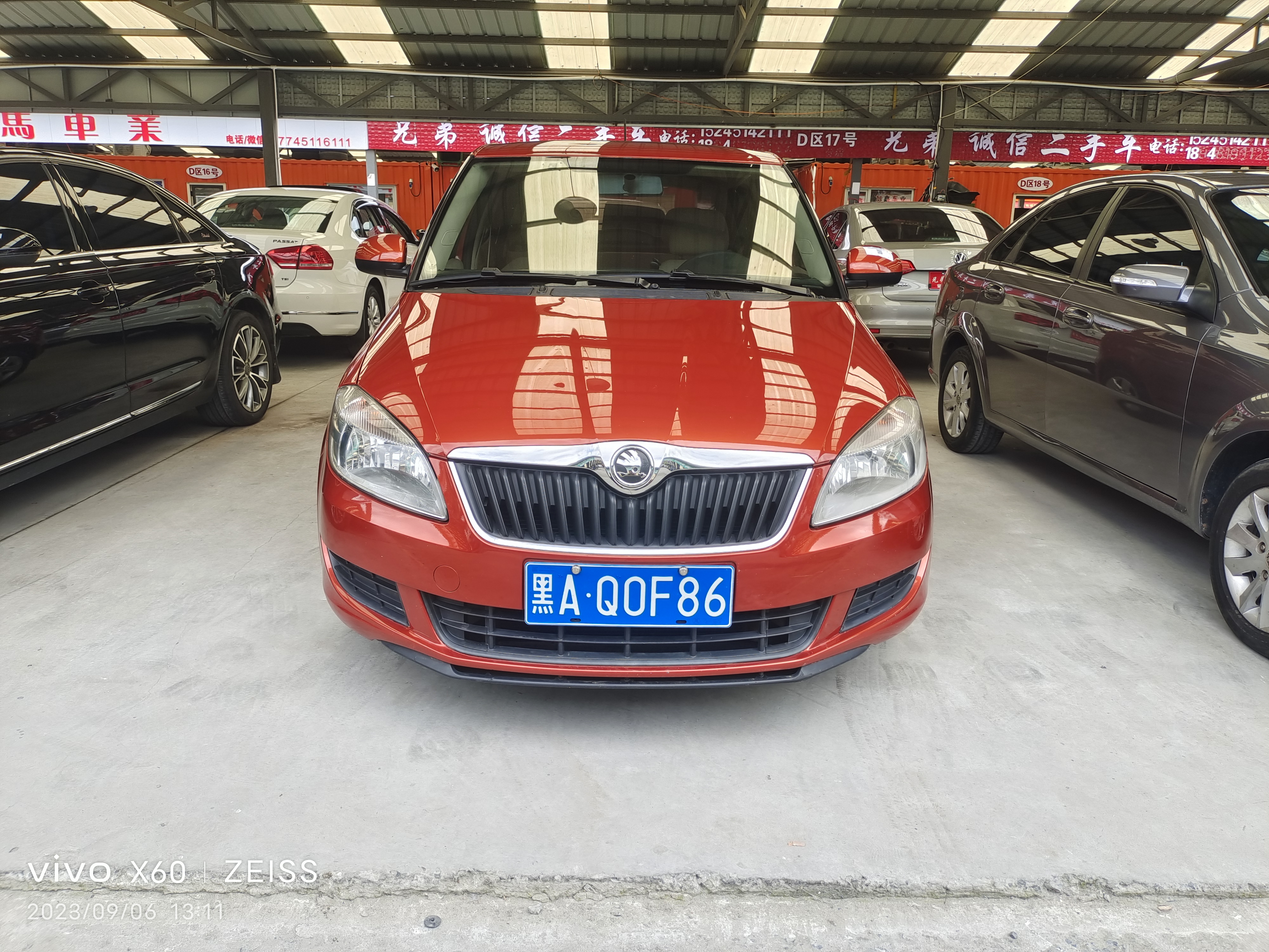 Skoda Fabia 2014 изображение автомобиля 