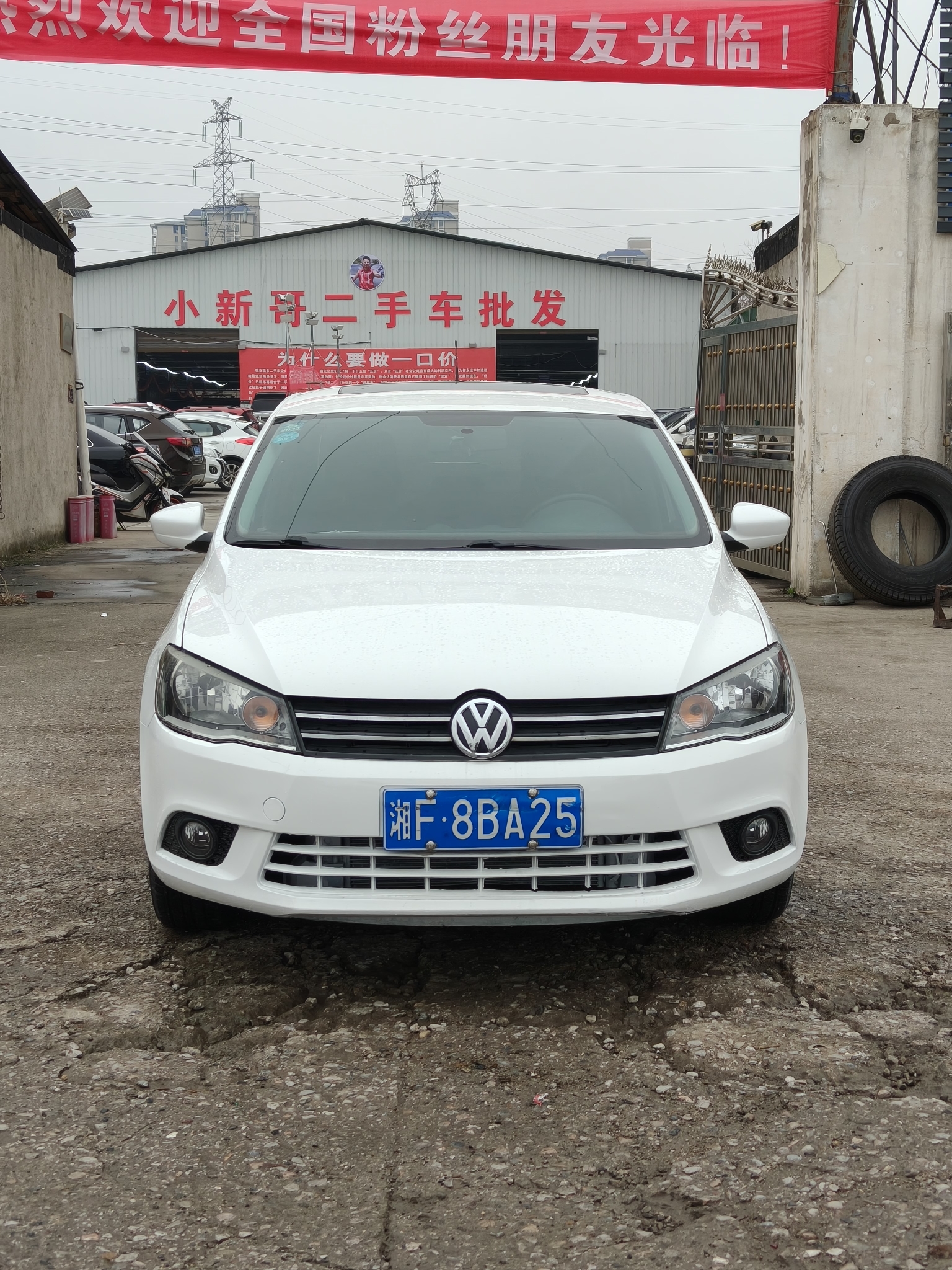 捷达 捷达 2016 汽车图片 