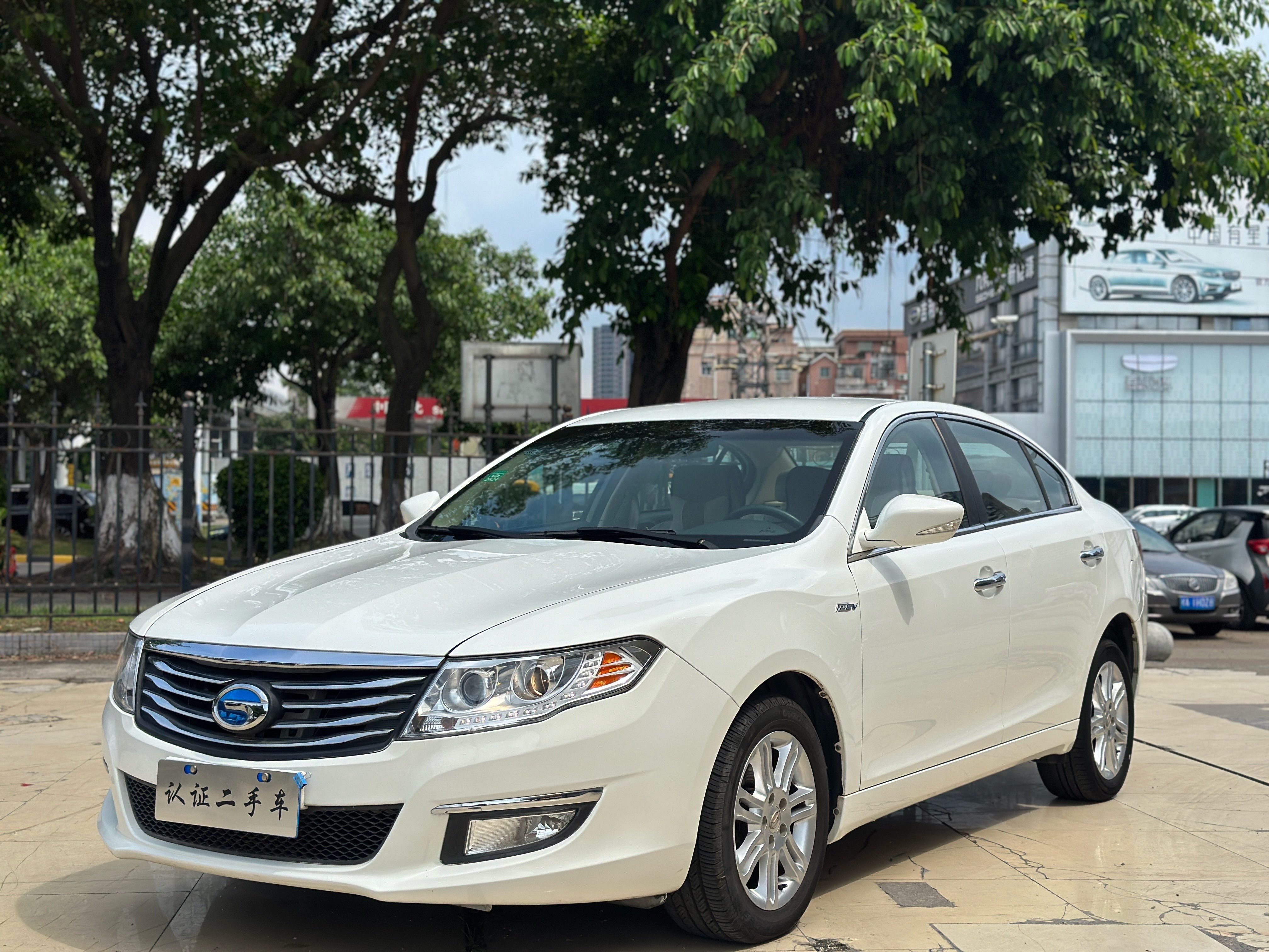 GAC Trumpchi GA5 New Energy 2016 GAC Trumpchi GA5 New Energy 2016 car image