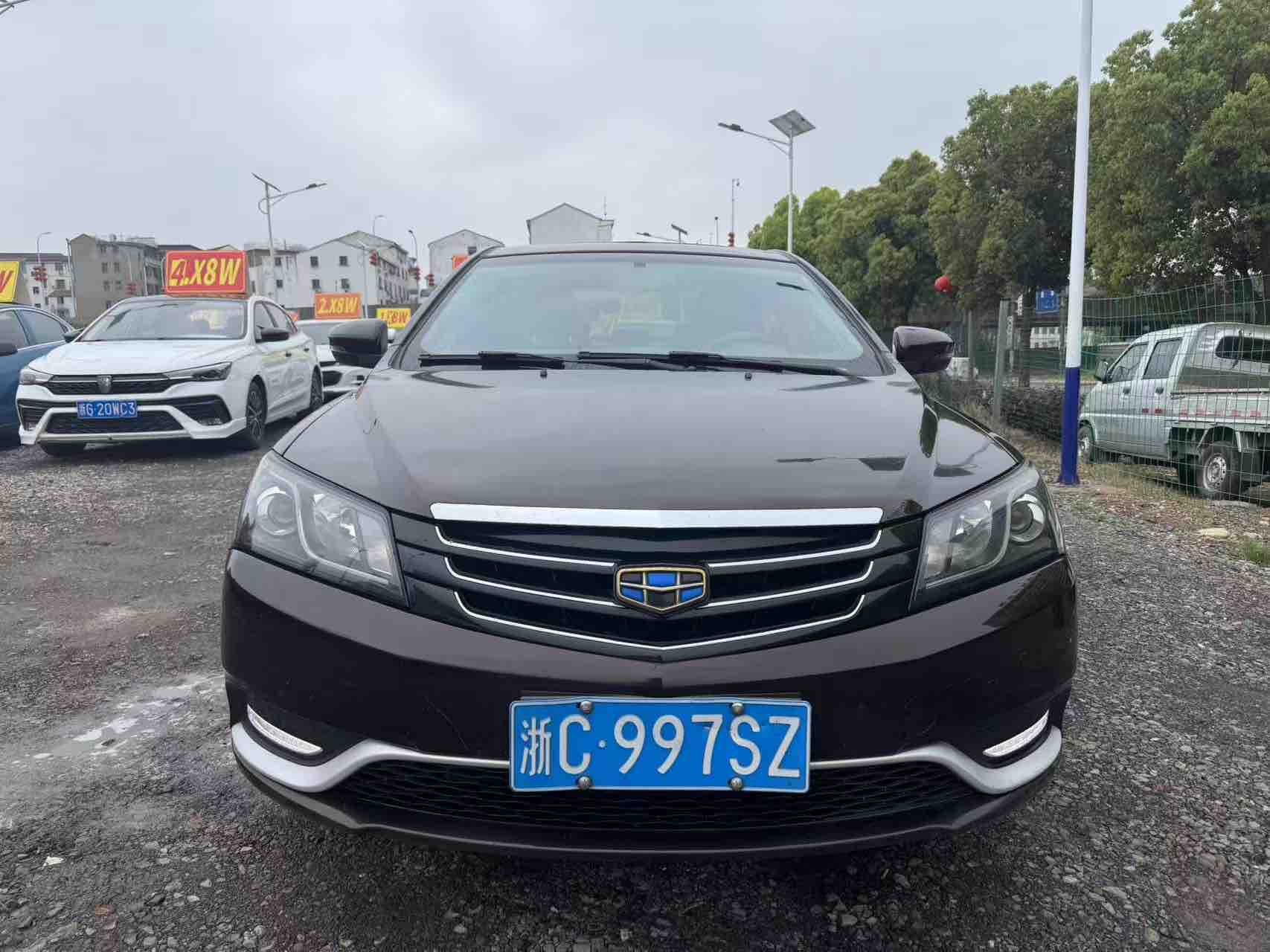 GEELY Emgrand 2016 GEELY Emgrand 2016 car image