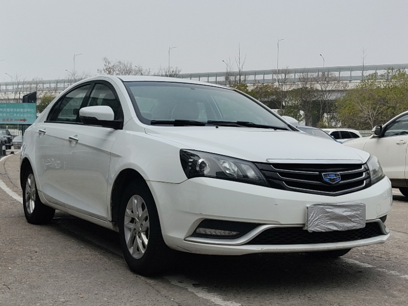 Emgrand 2016 car image 