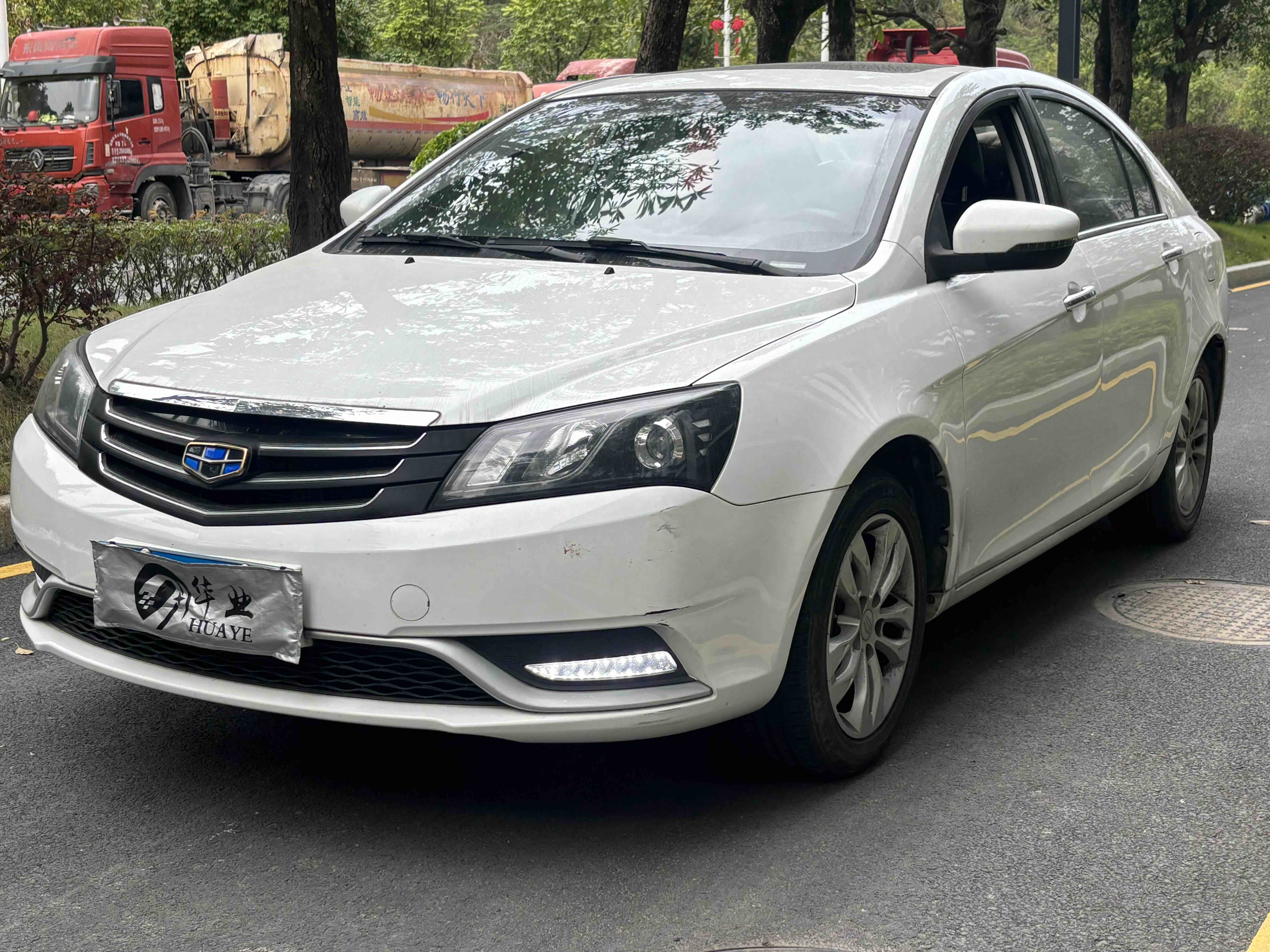 GEELY Emgrand 2016 car image 