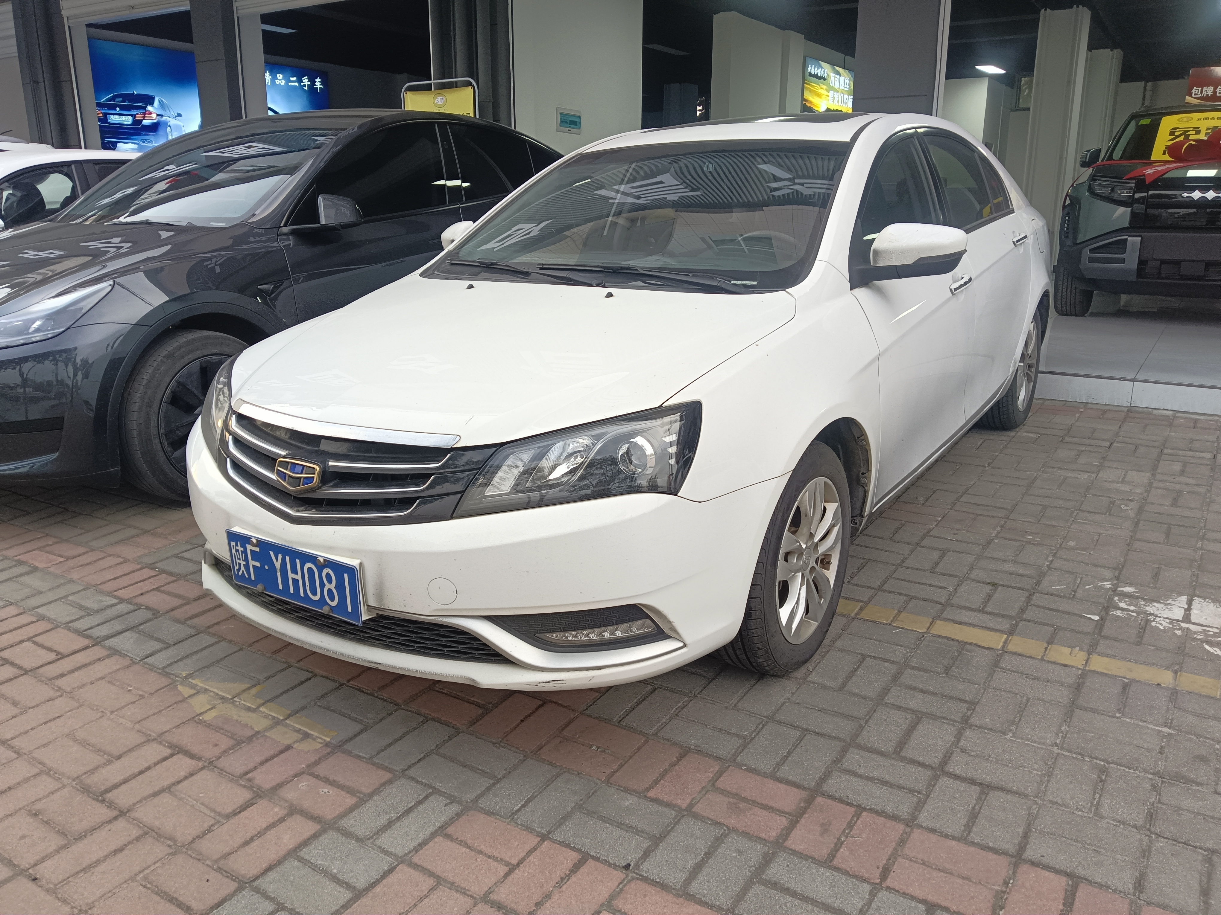 GEELY Emgrand 2016 GEELY Emgrand 2016 immagine di auto