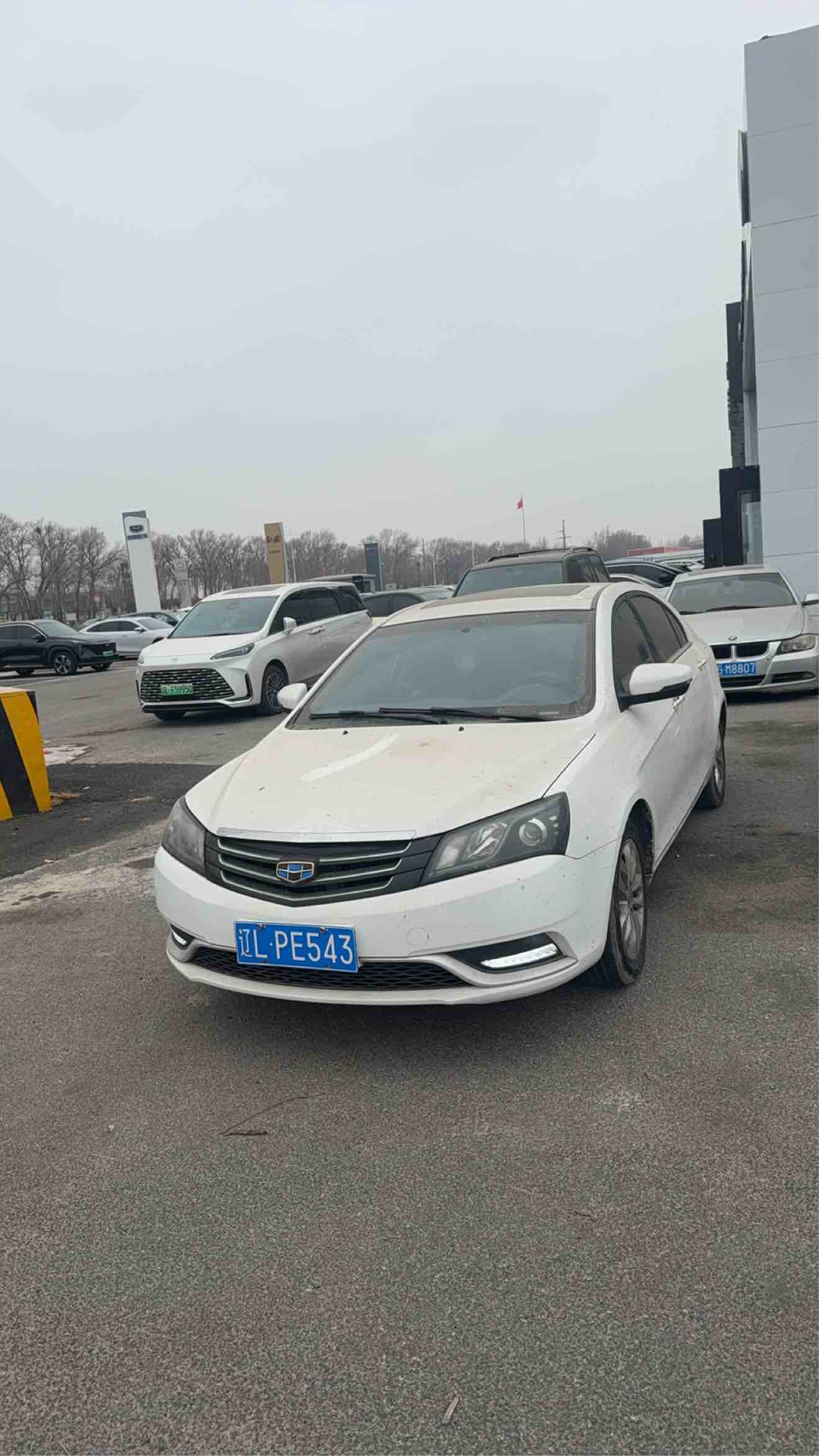Emgrand 2016 Emgrand 2016 car image