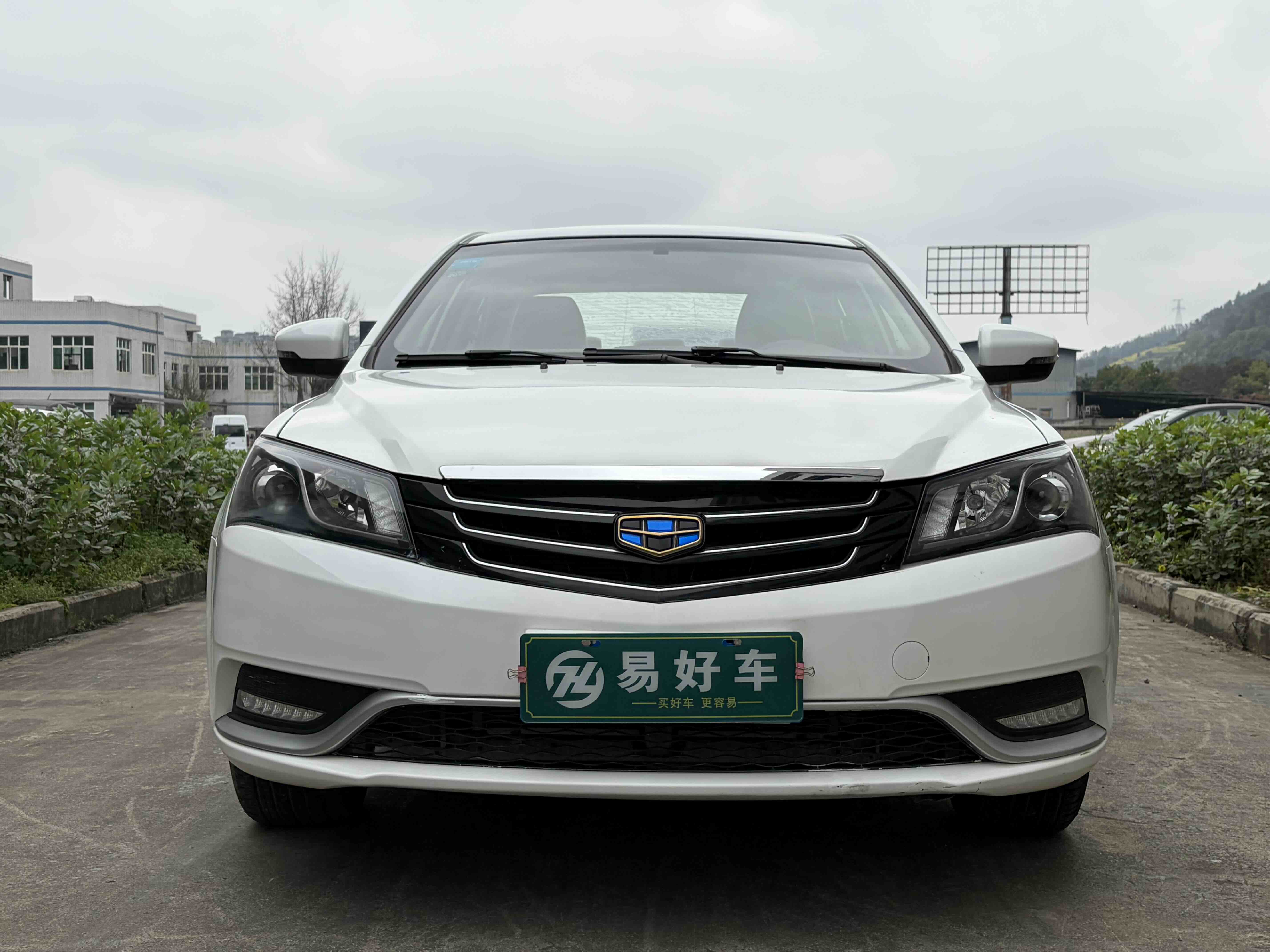 Emgrand 2016 car image 