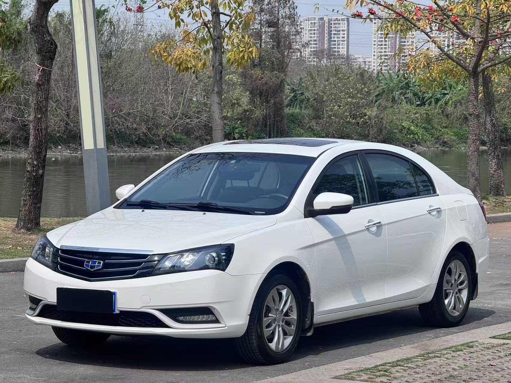 Emgrand 2016 Emgrand 2016 car image