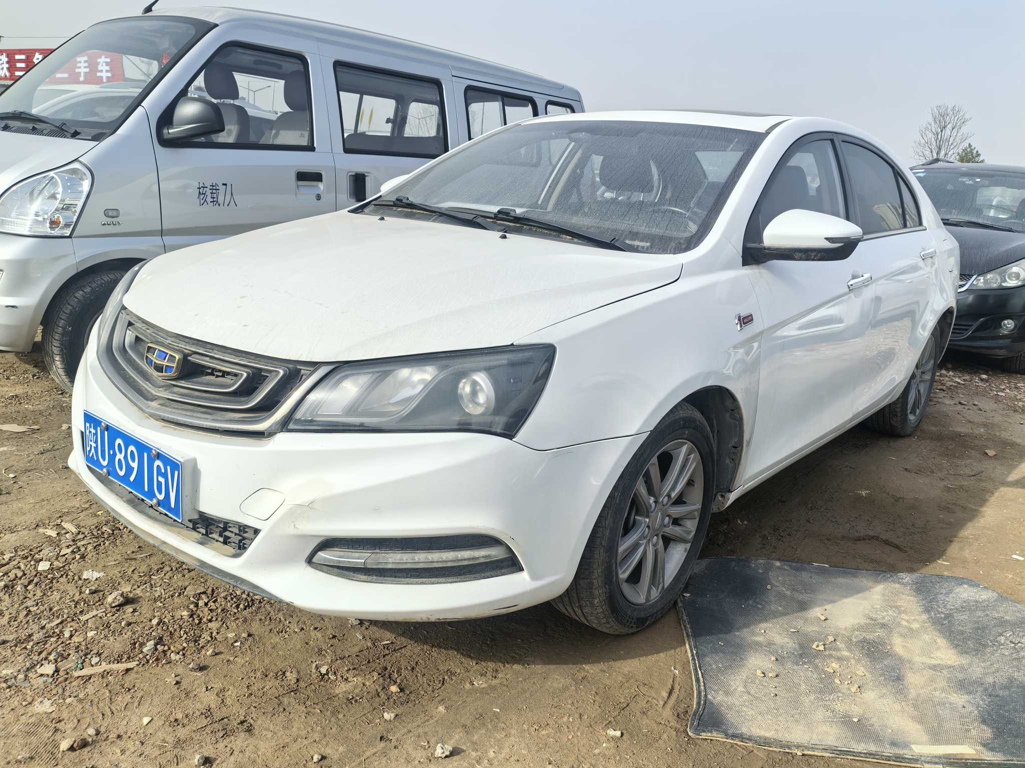 Emgrand 2017 Emgrand 2017 car image
