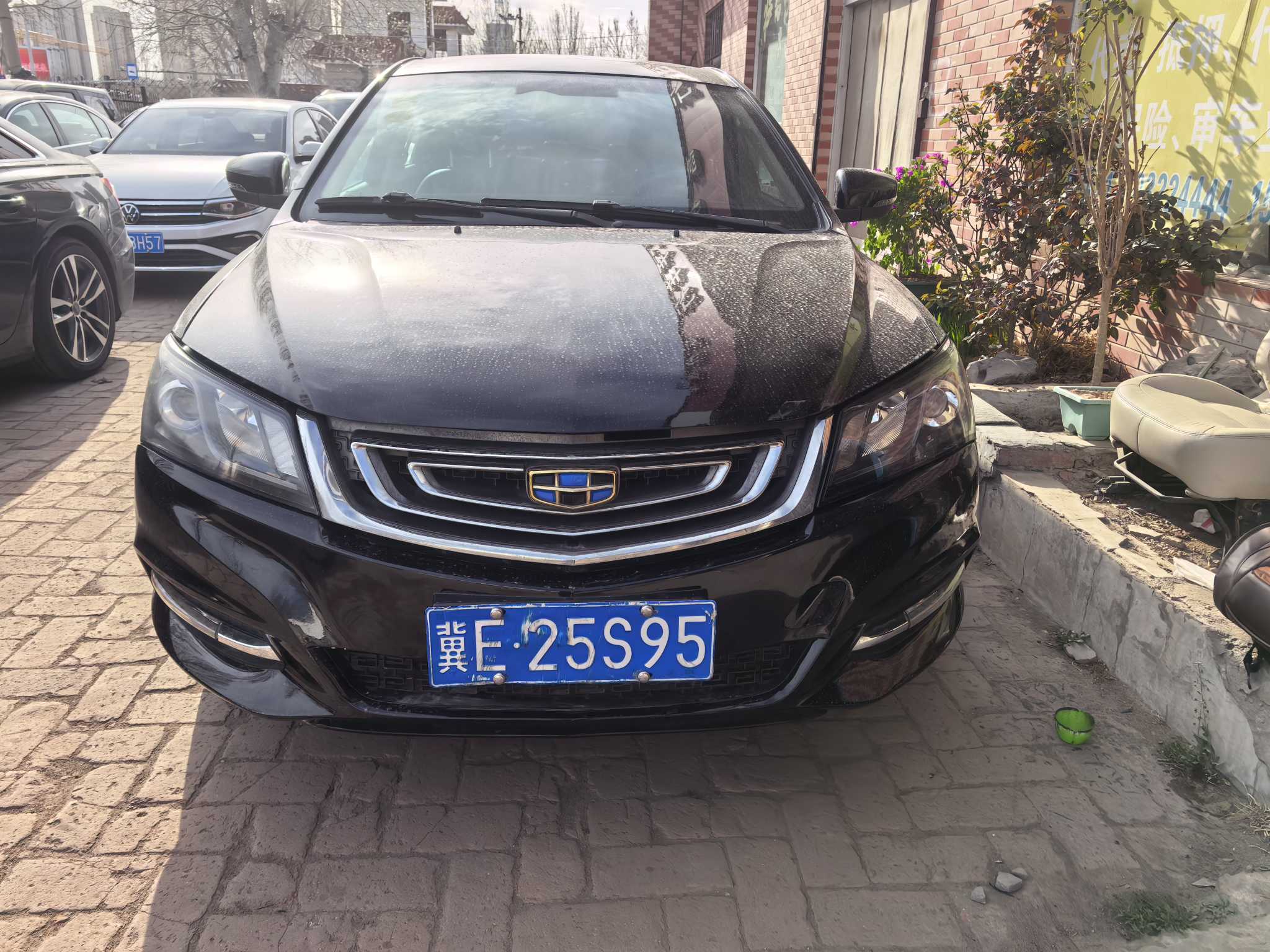 GEELY Emgrand 2018 car image 