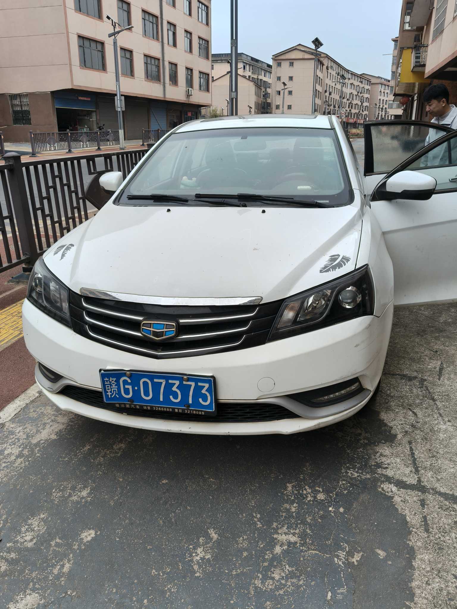 GEELY Emgrand 2016 car image 